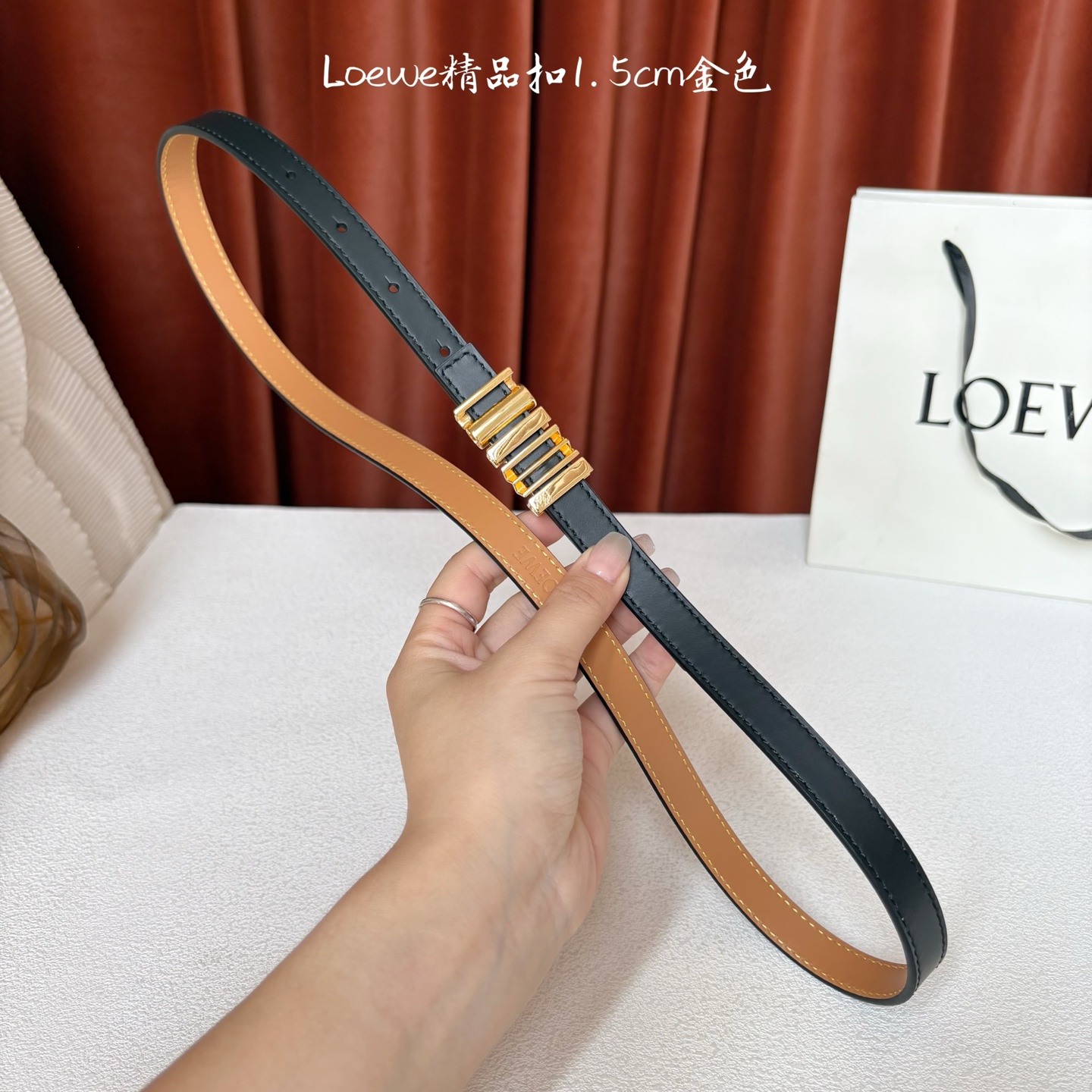 Loewe belt