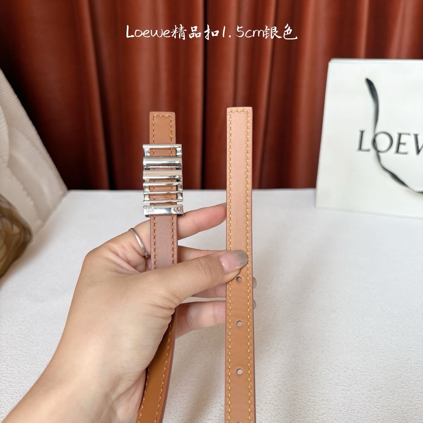 Loewe belt