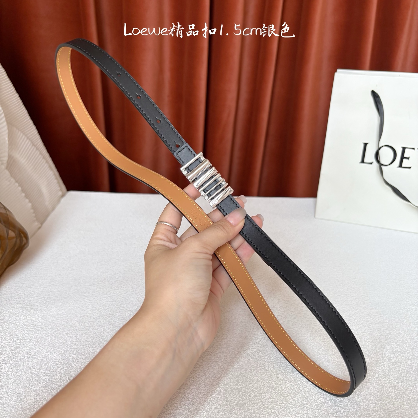 Loewe belt