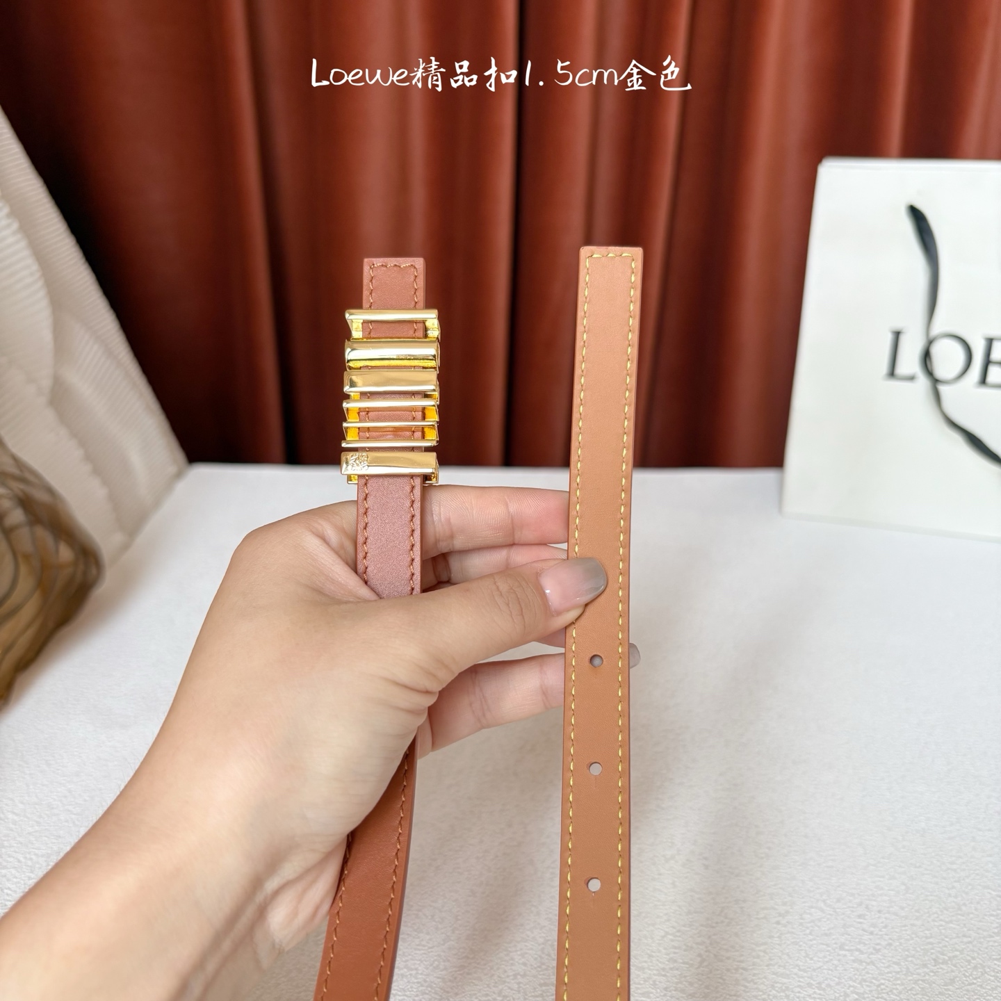 Loewe belt