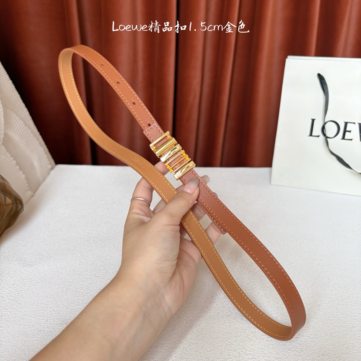 Loewe belt