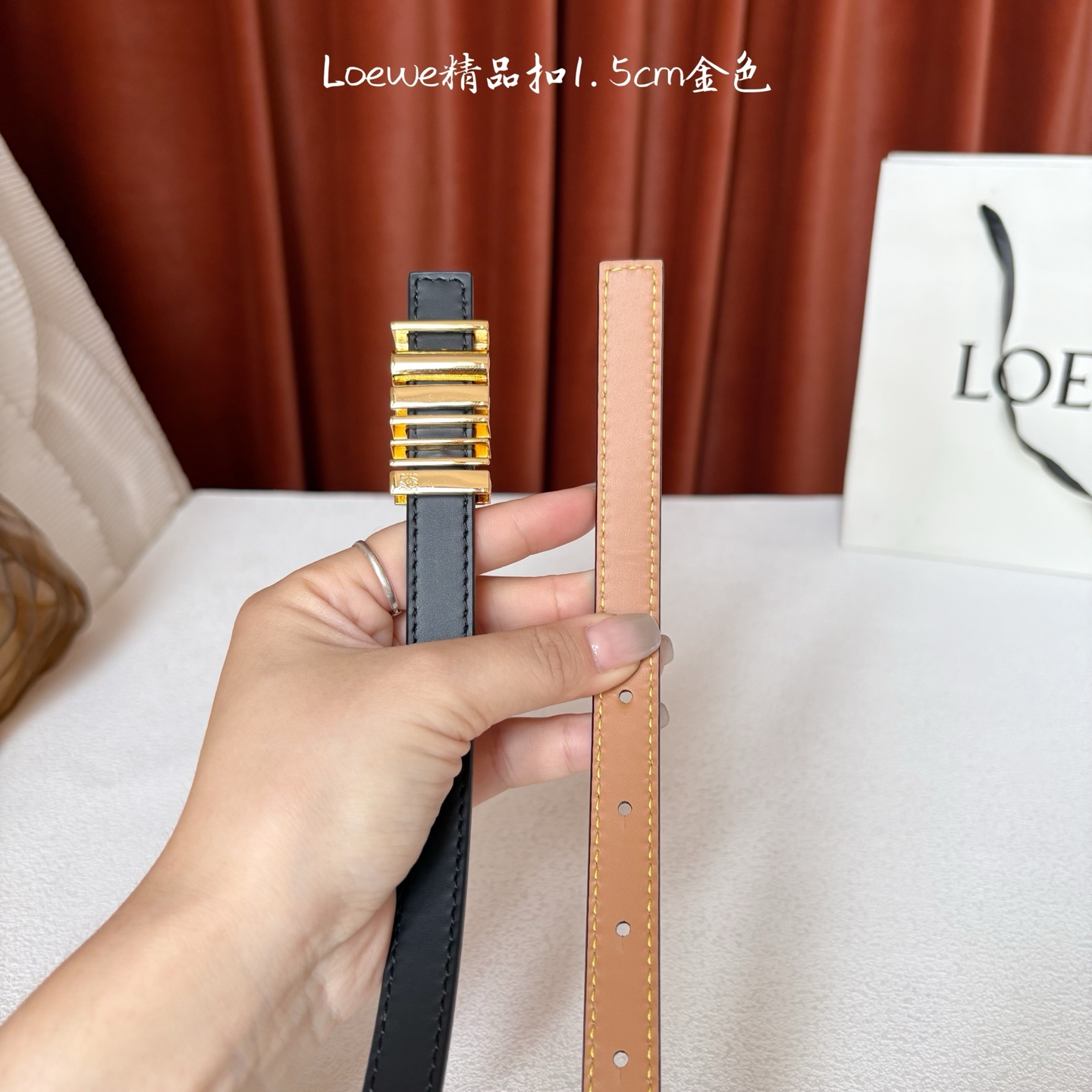 Loewe belt