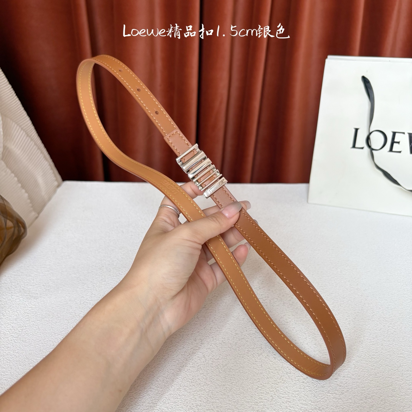Loewe belt