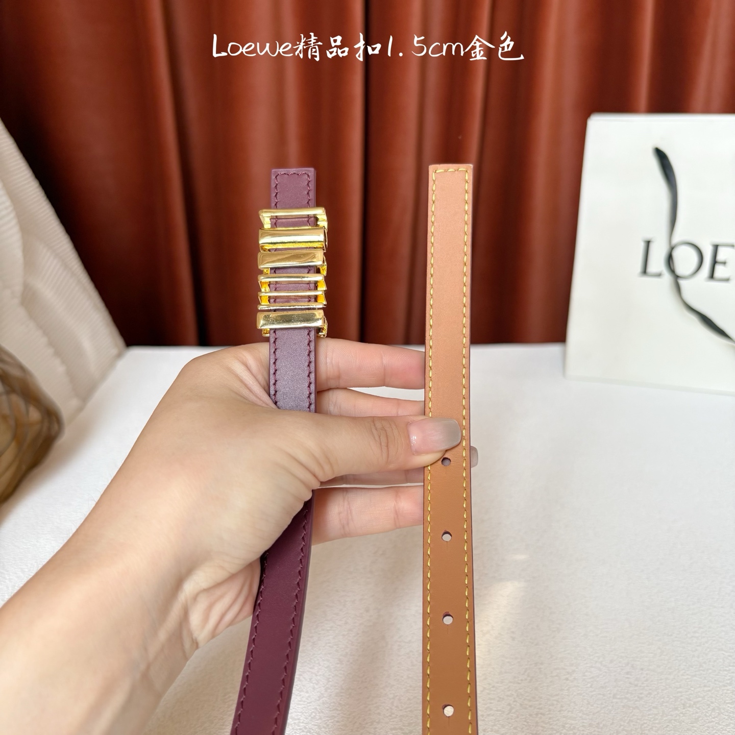 Loewe belt