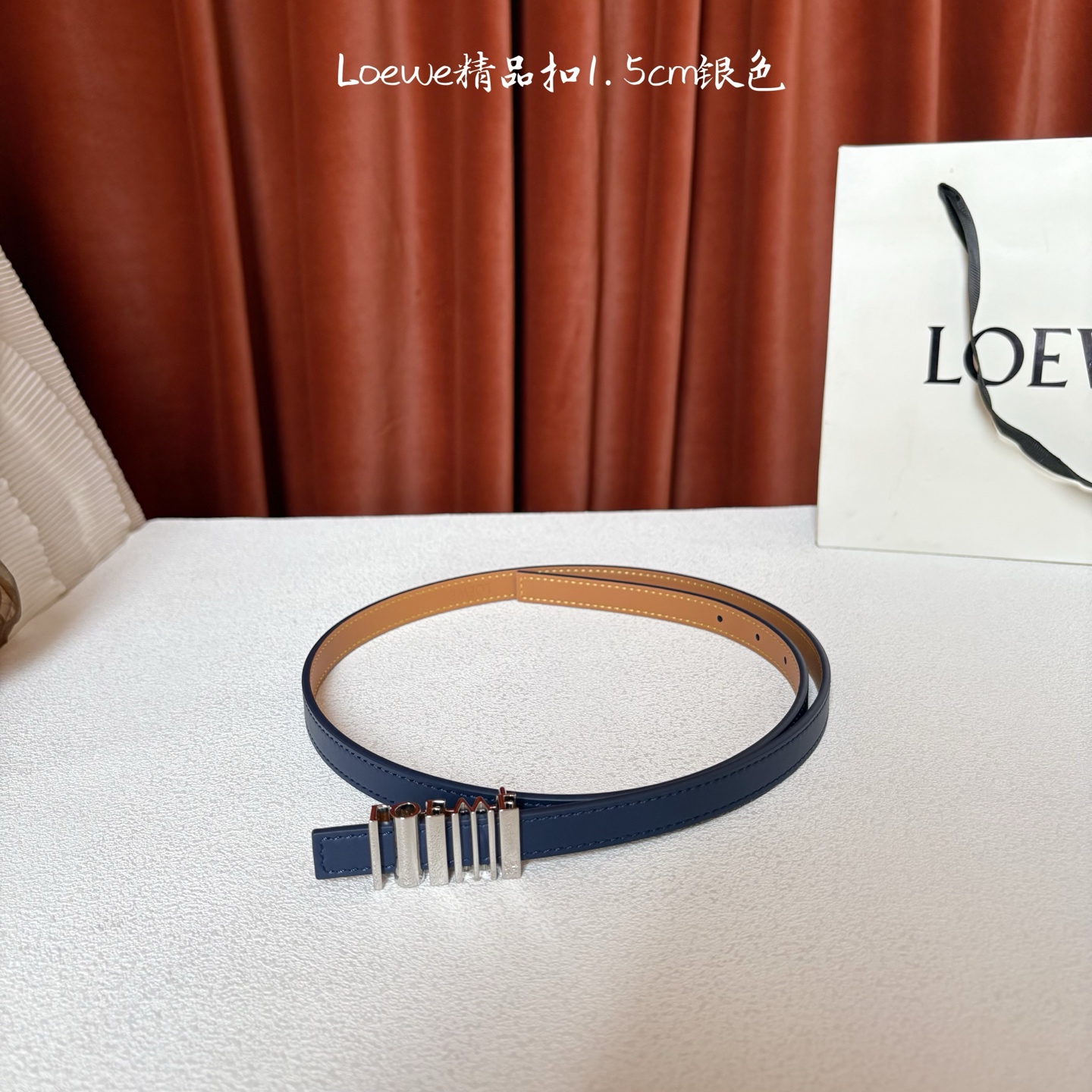 Loewe belt