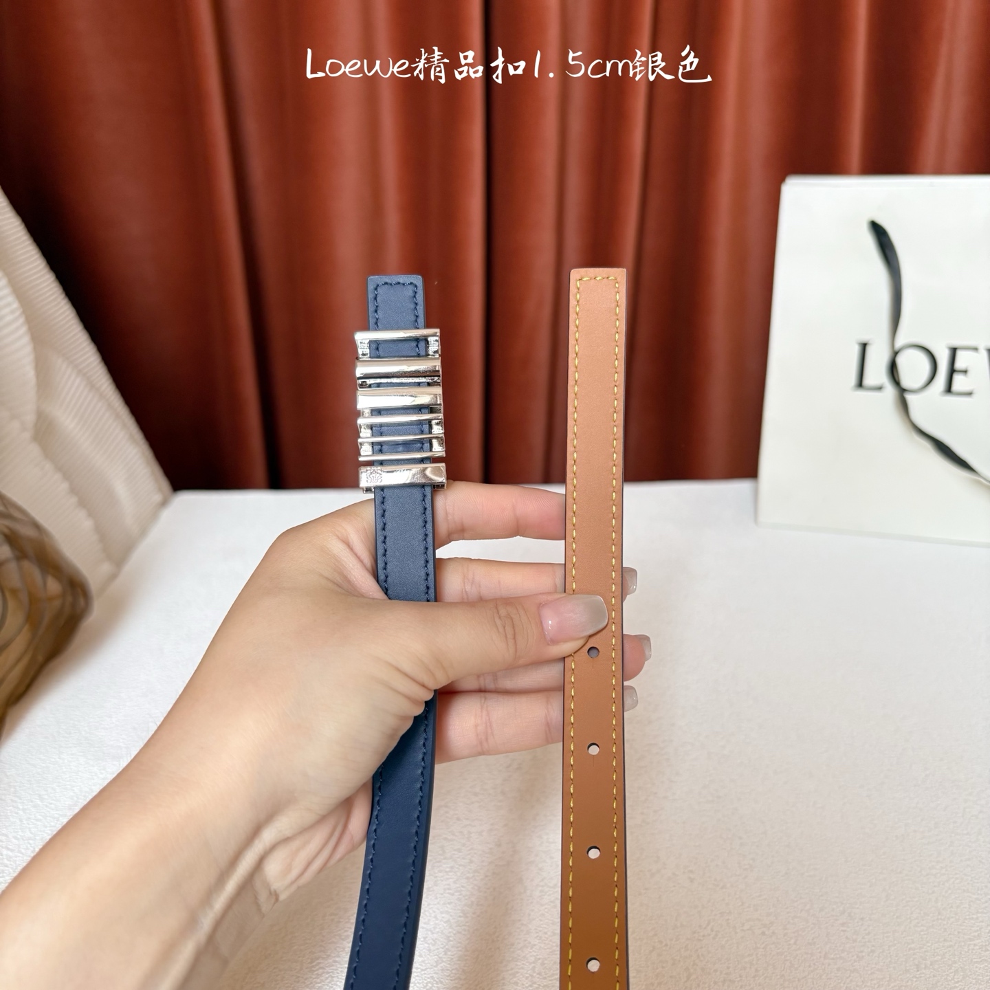 Loewe belt