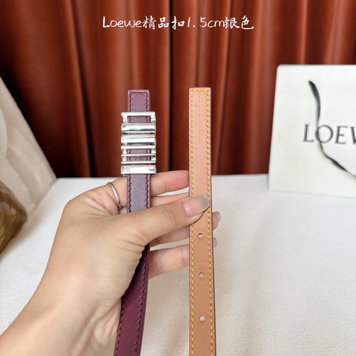 Loewe belt