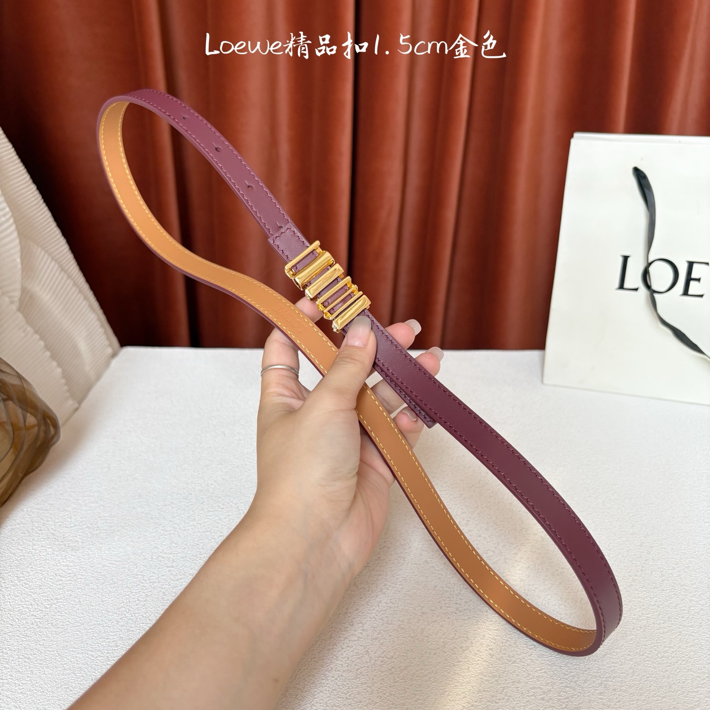 Loewe belt