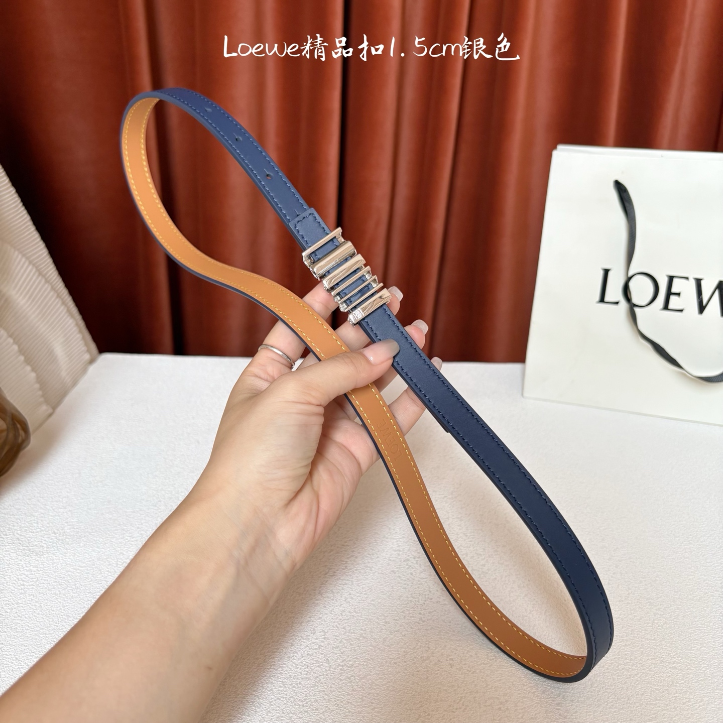 Loewe belt