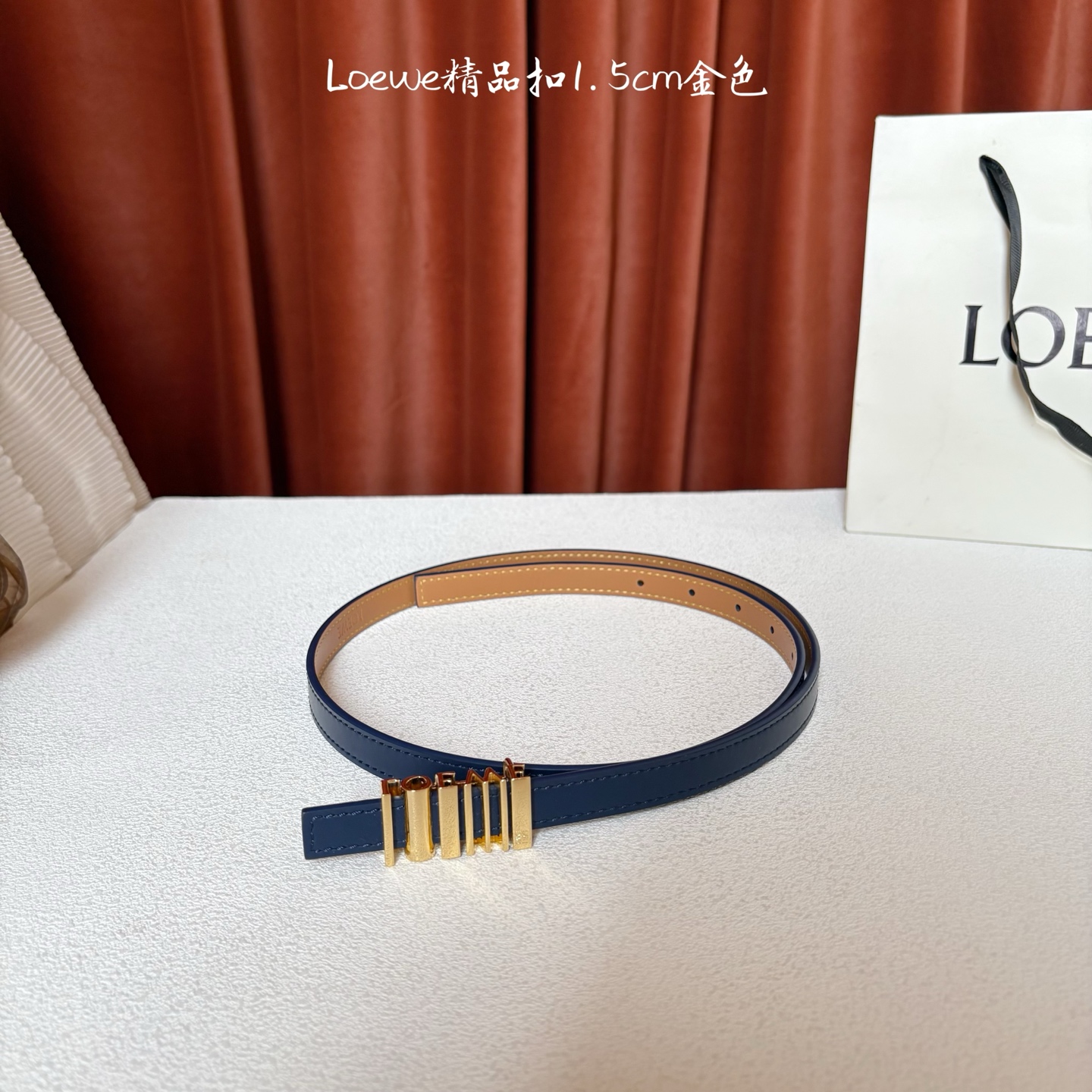 Loewe belt