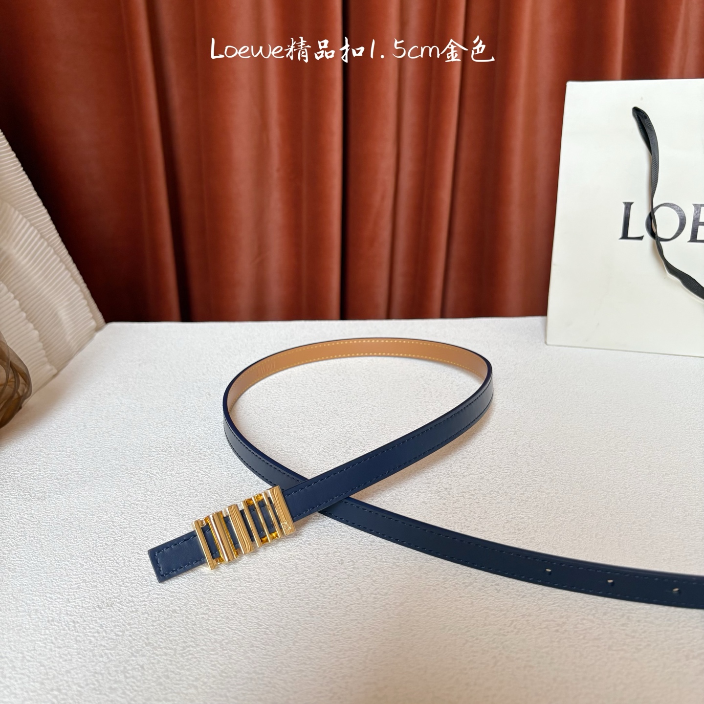 Loewe belt