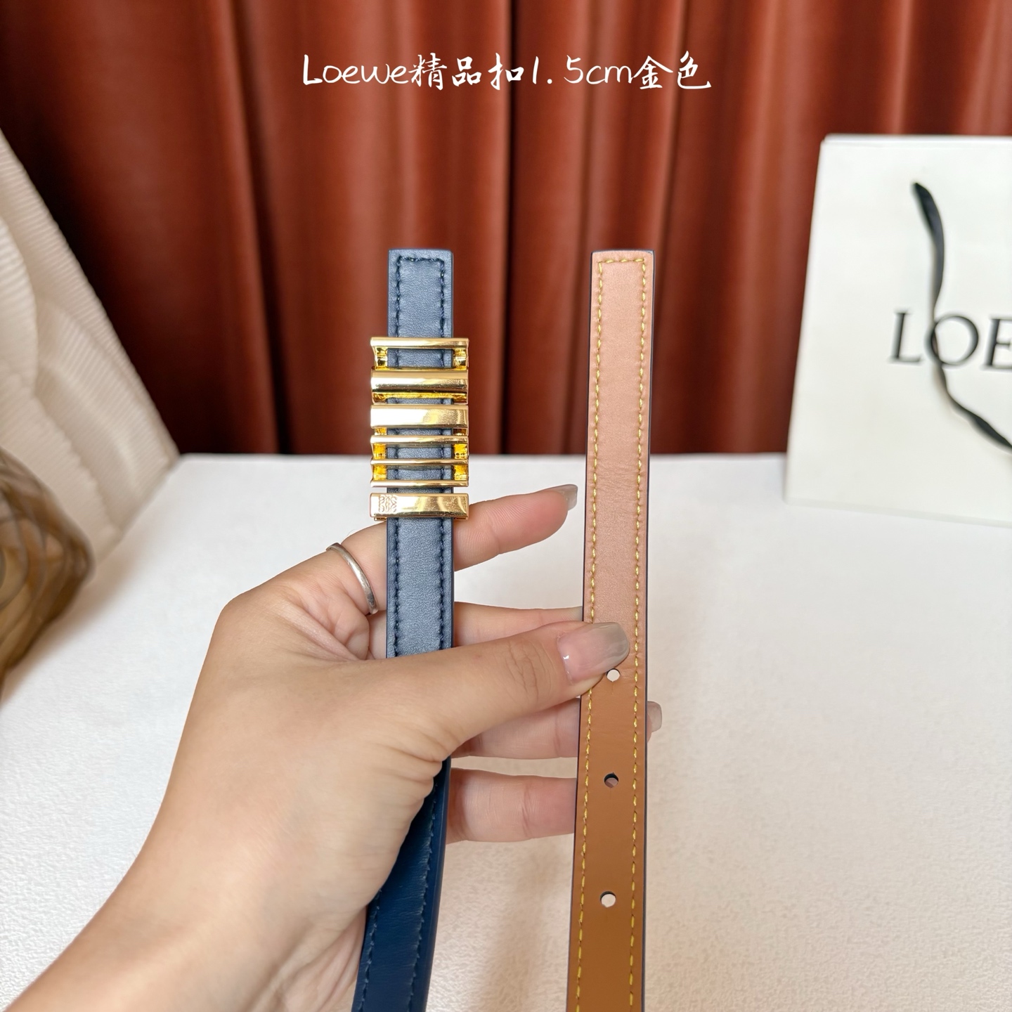 Loewe belt