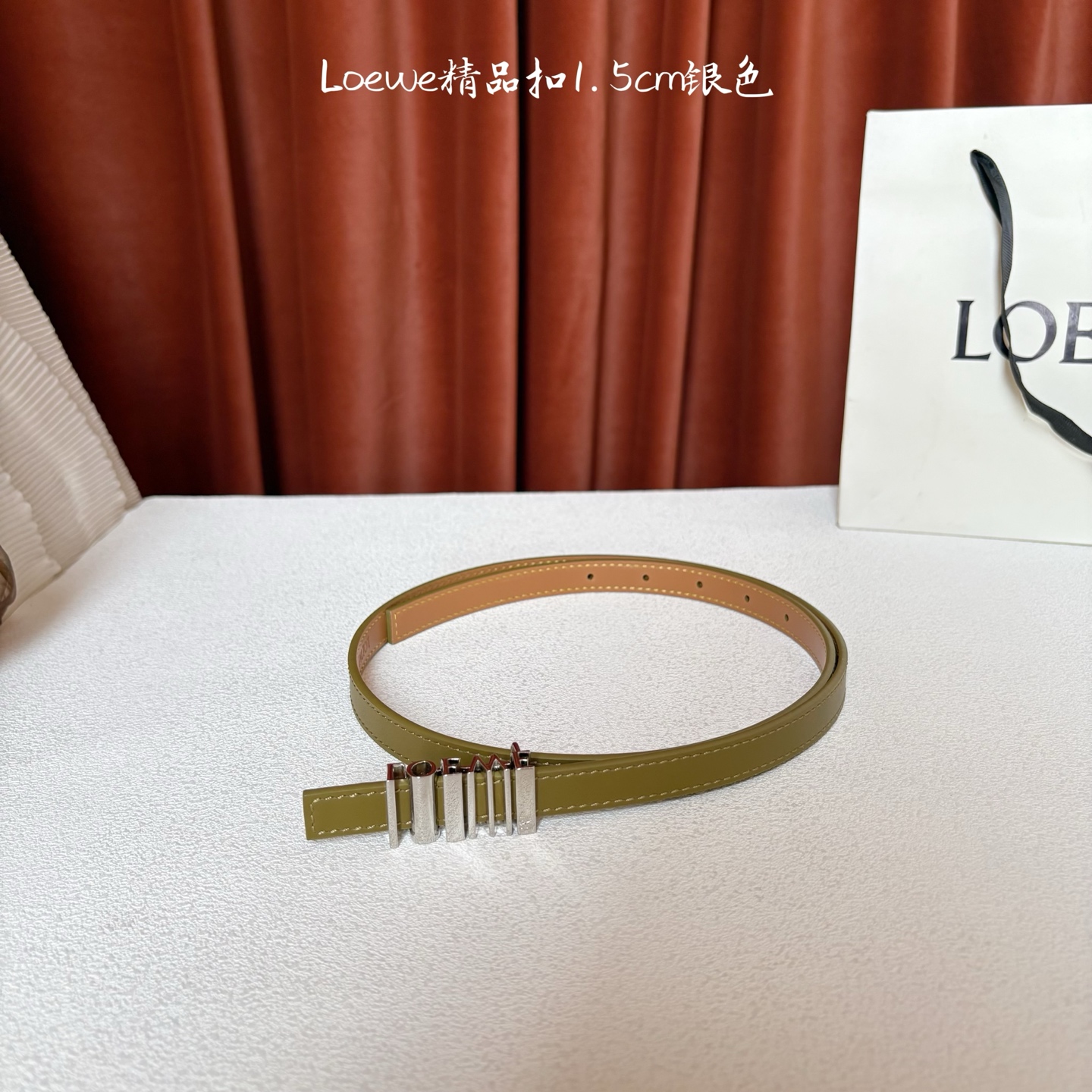 Loewe belt