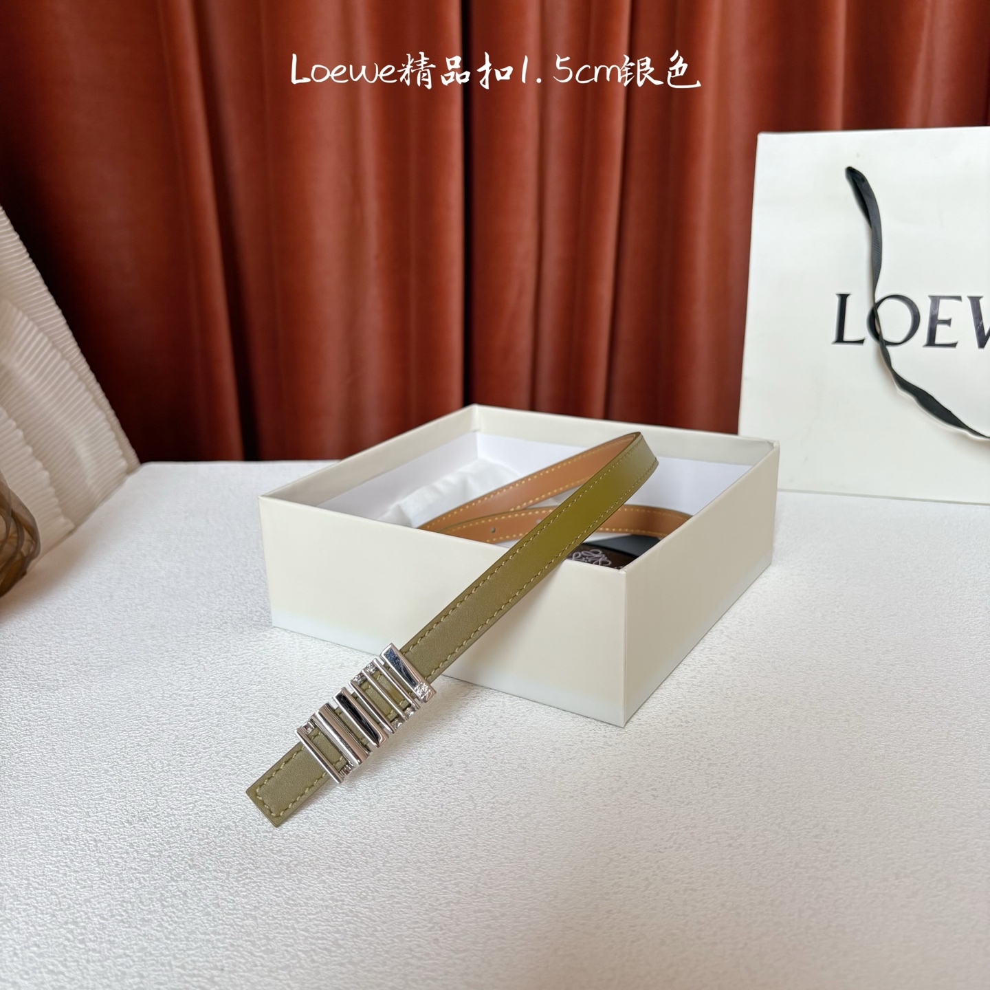 Loewe belt