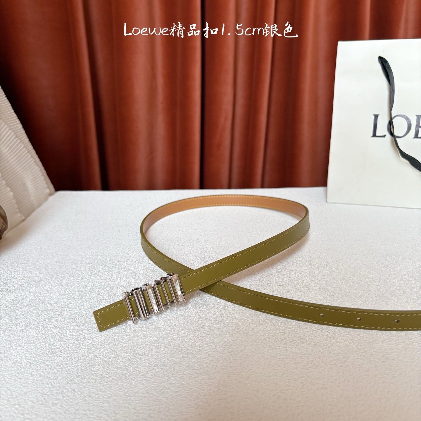 Loewe belt