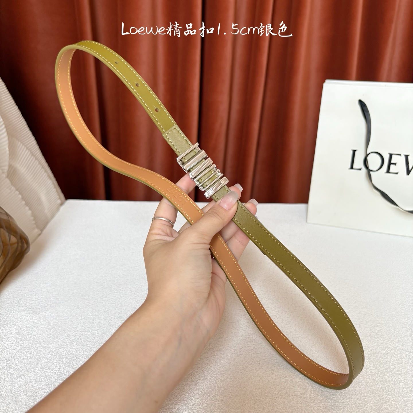 Loewe belt