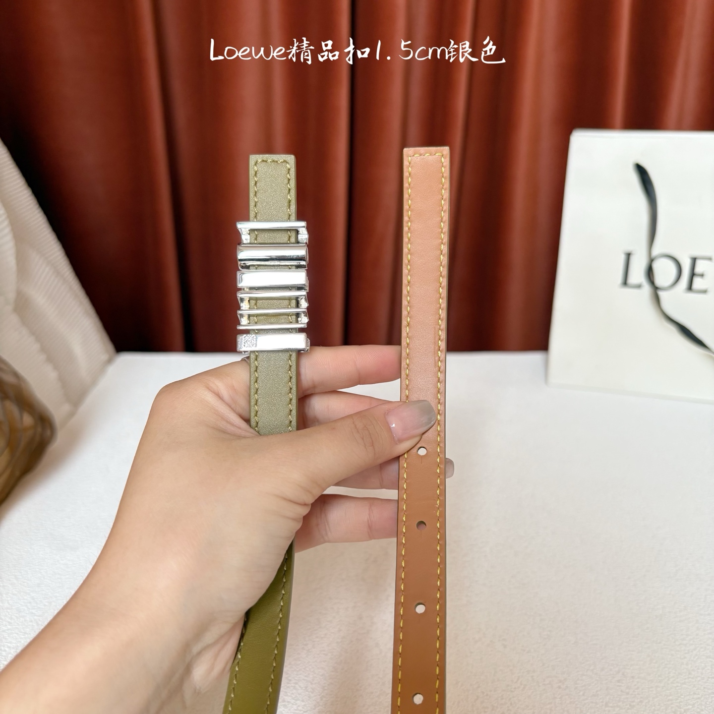 Loewe belt