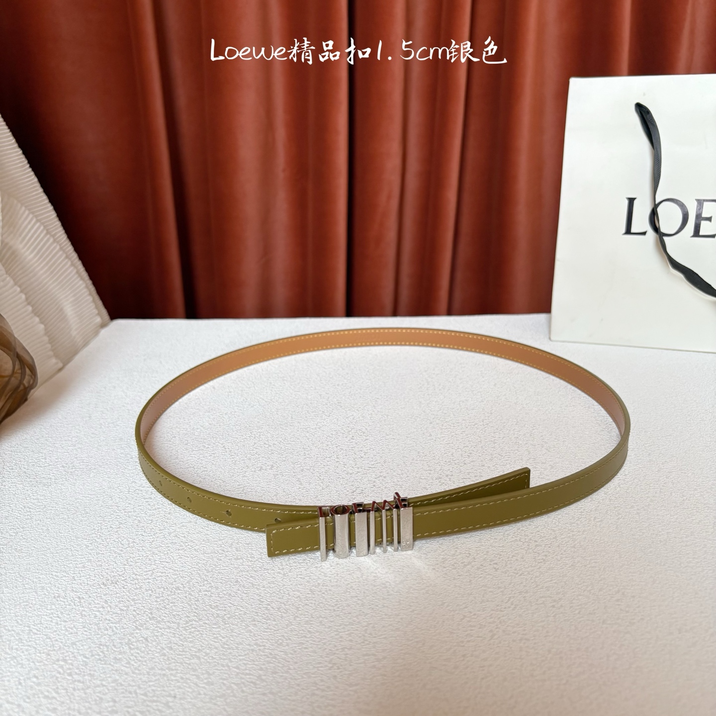 Loewe belt