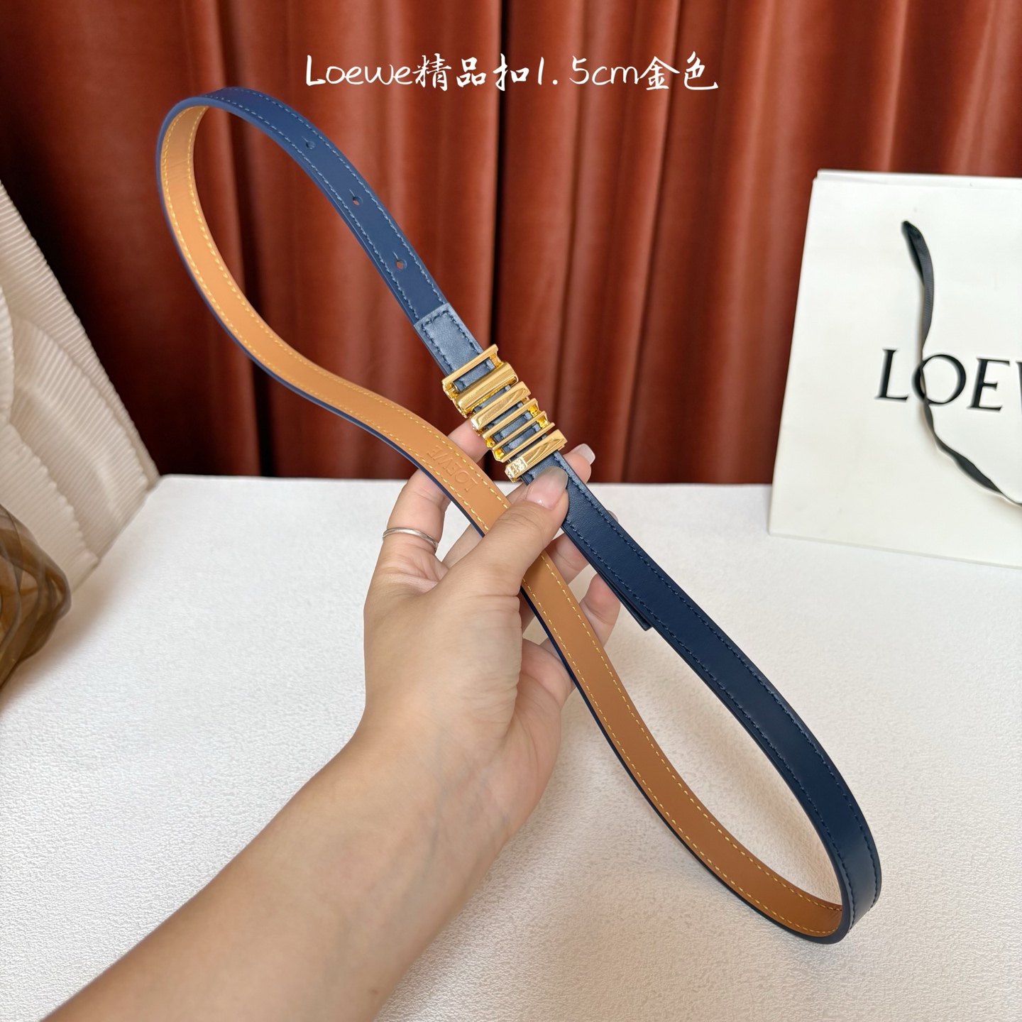 Loewe belt