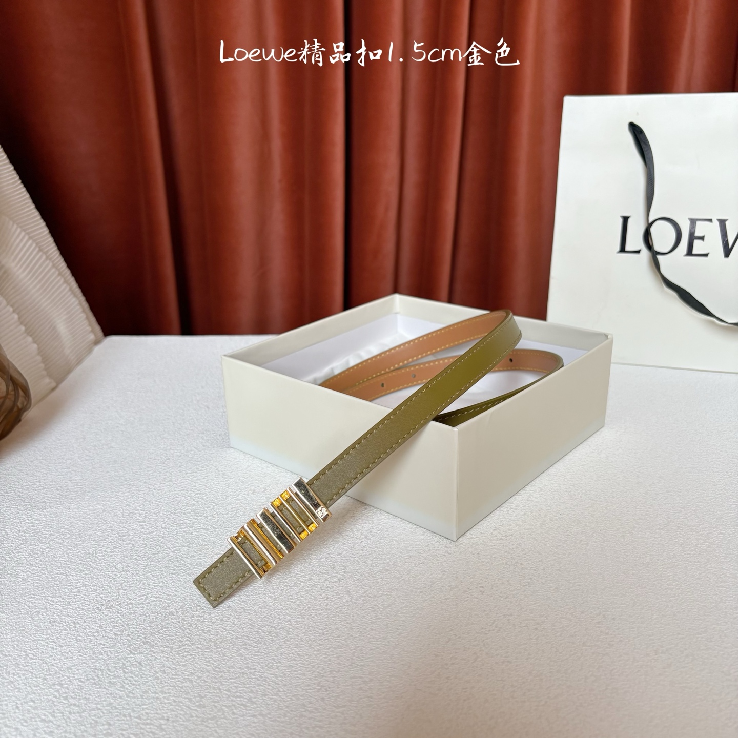 Loewe belt