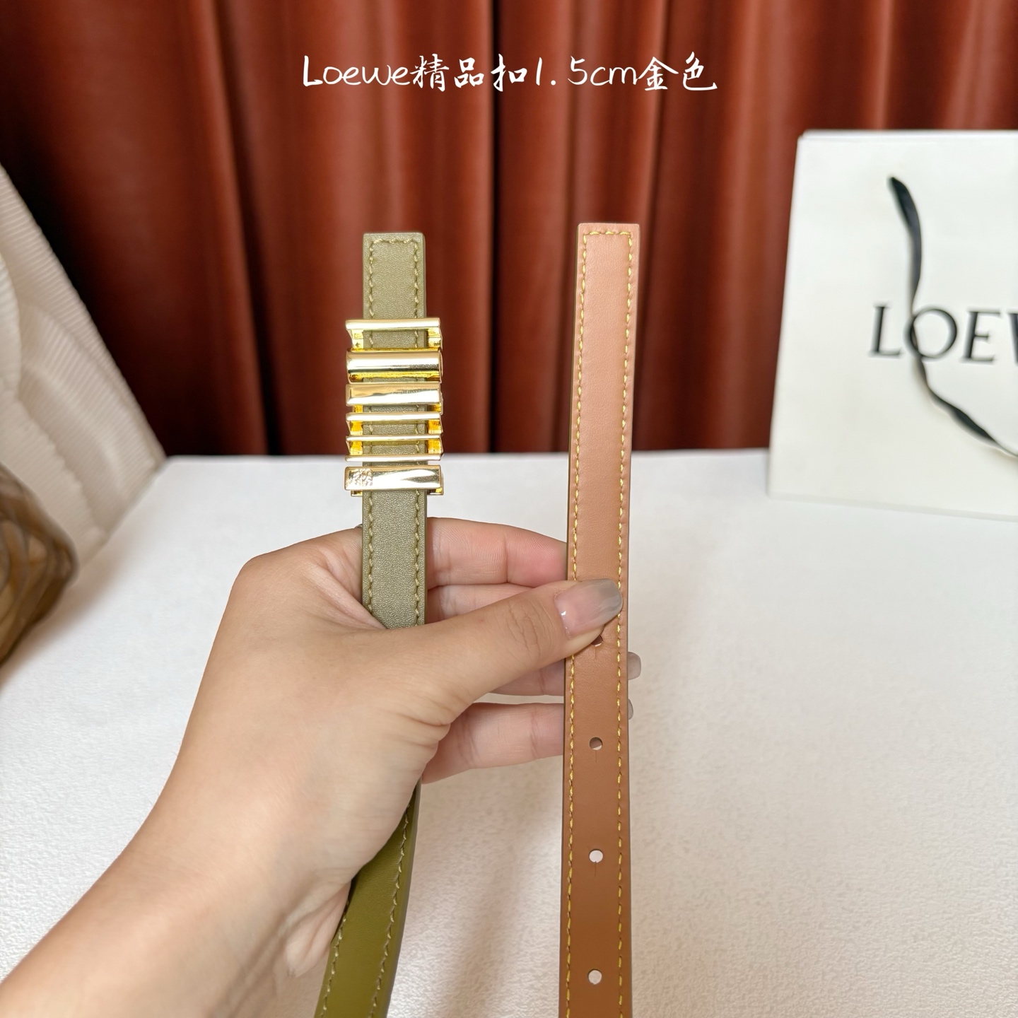 Loewe belt