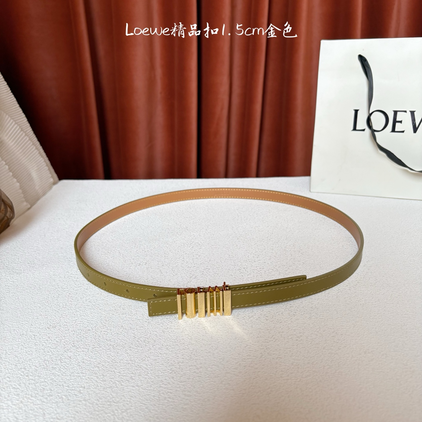 Loewe belt