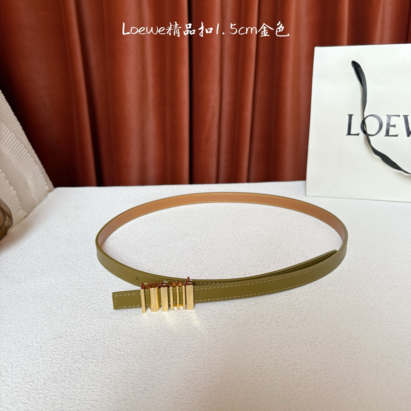 Loewe belt