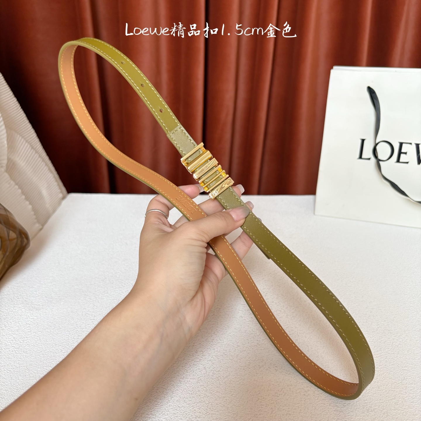 Loewe belt