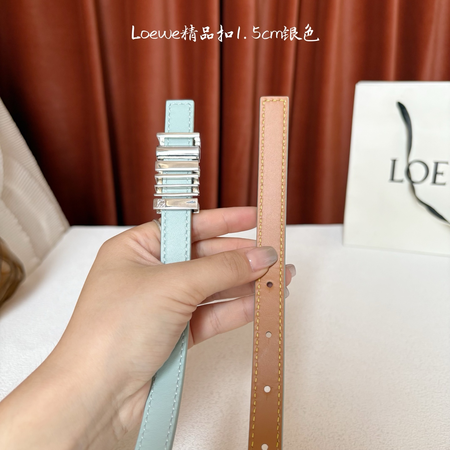 Loewe belt