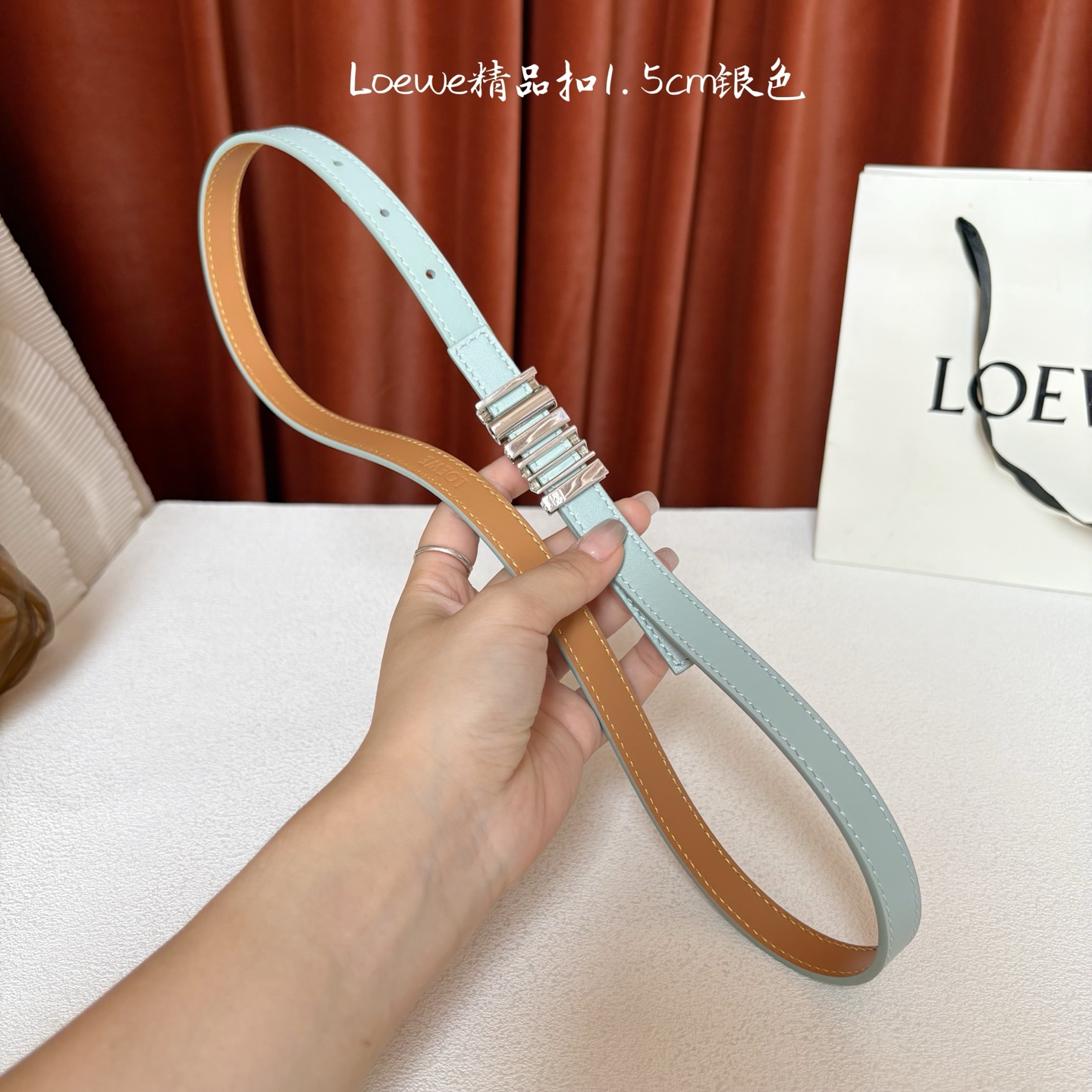 Loewe belt