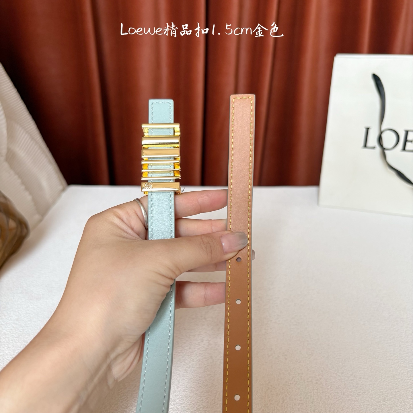 Loewe belt