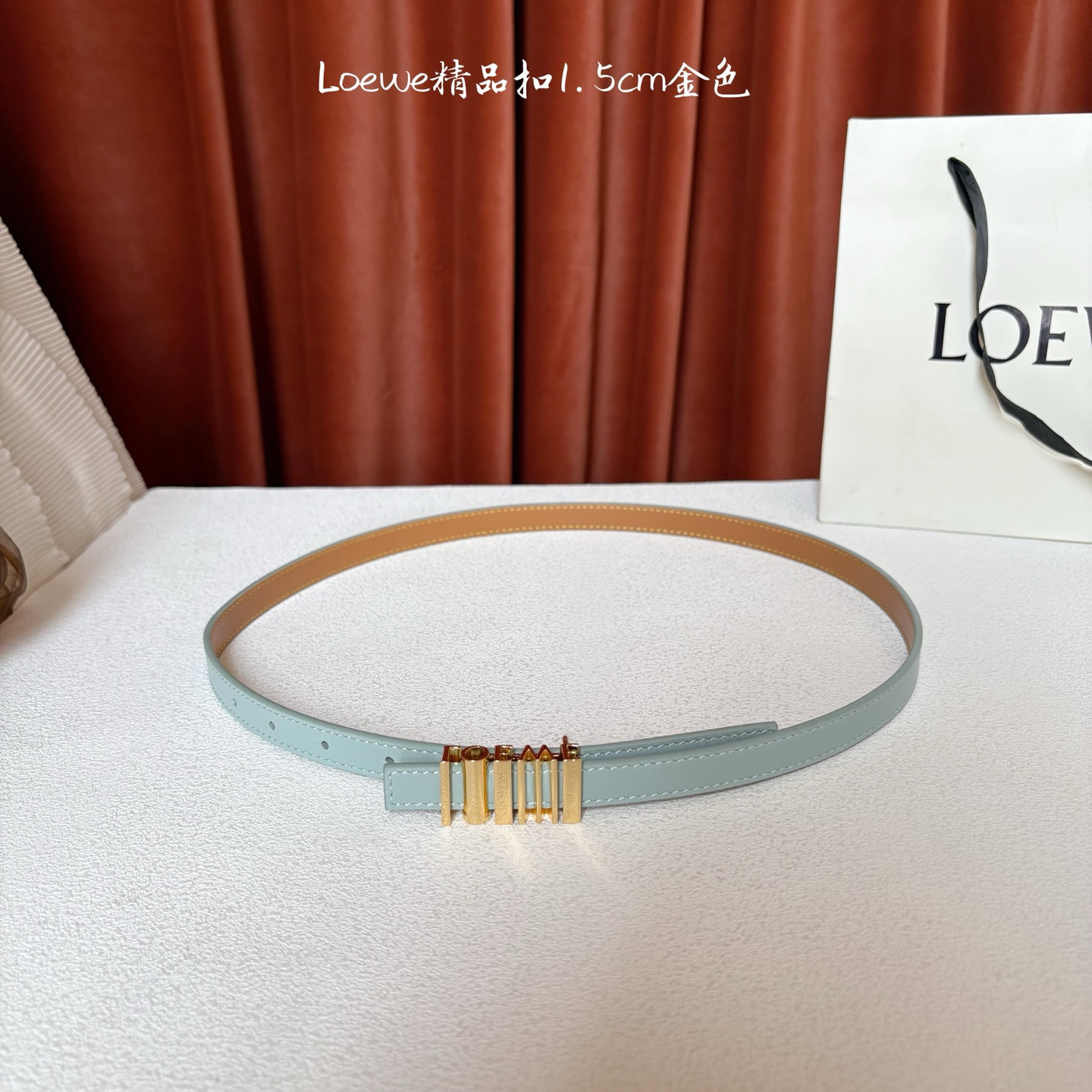 Loewe belt