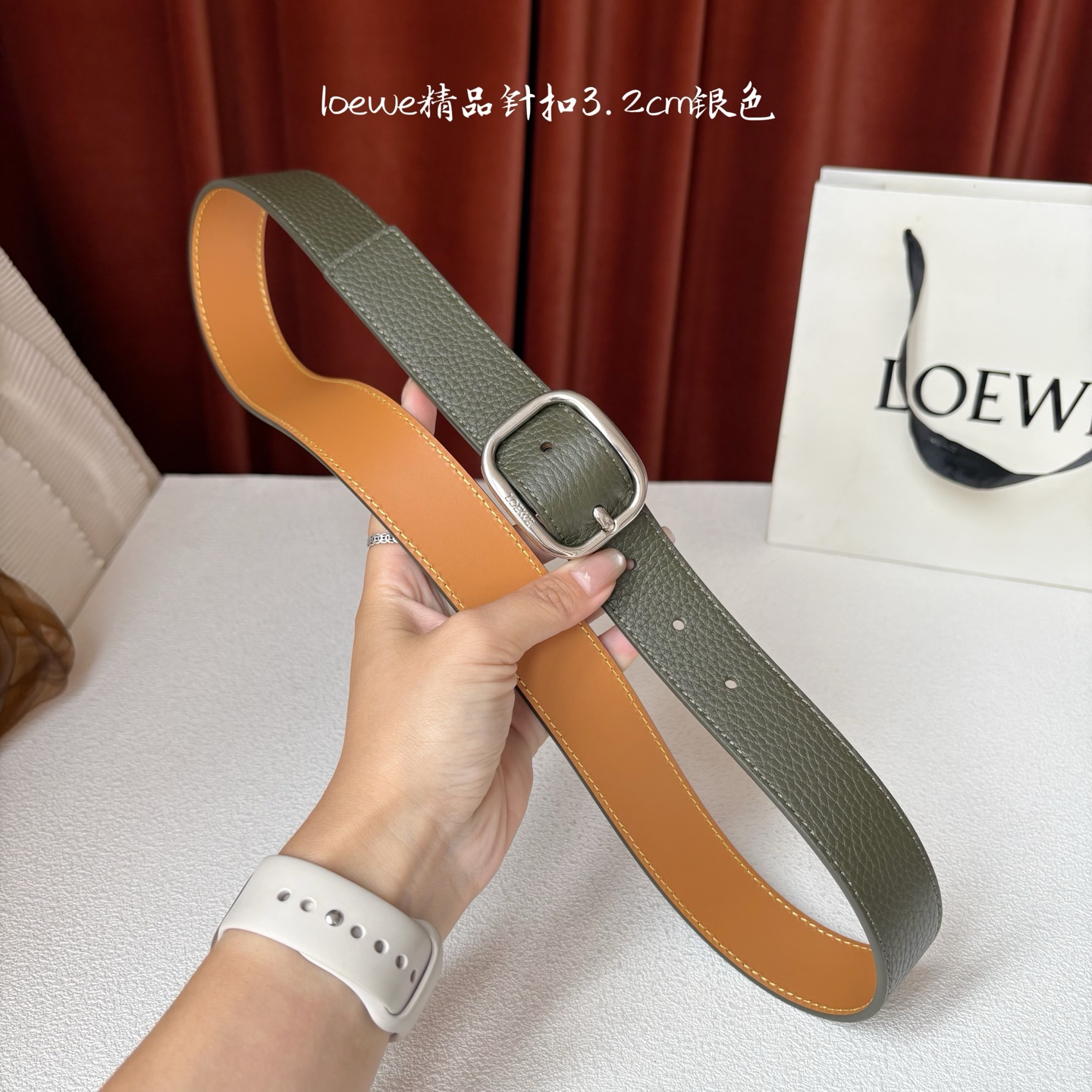 Loewe belt