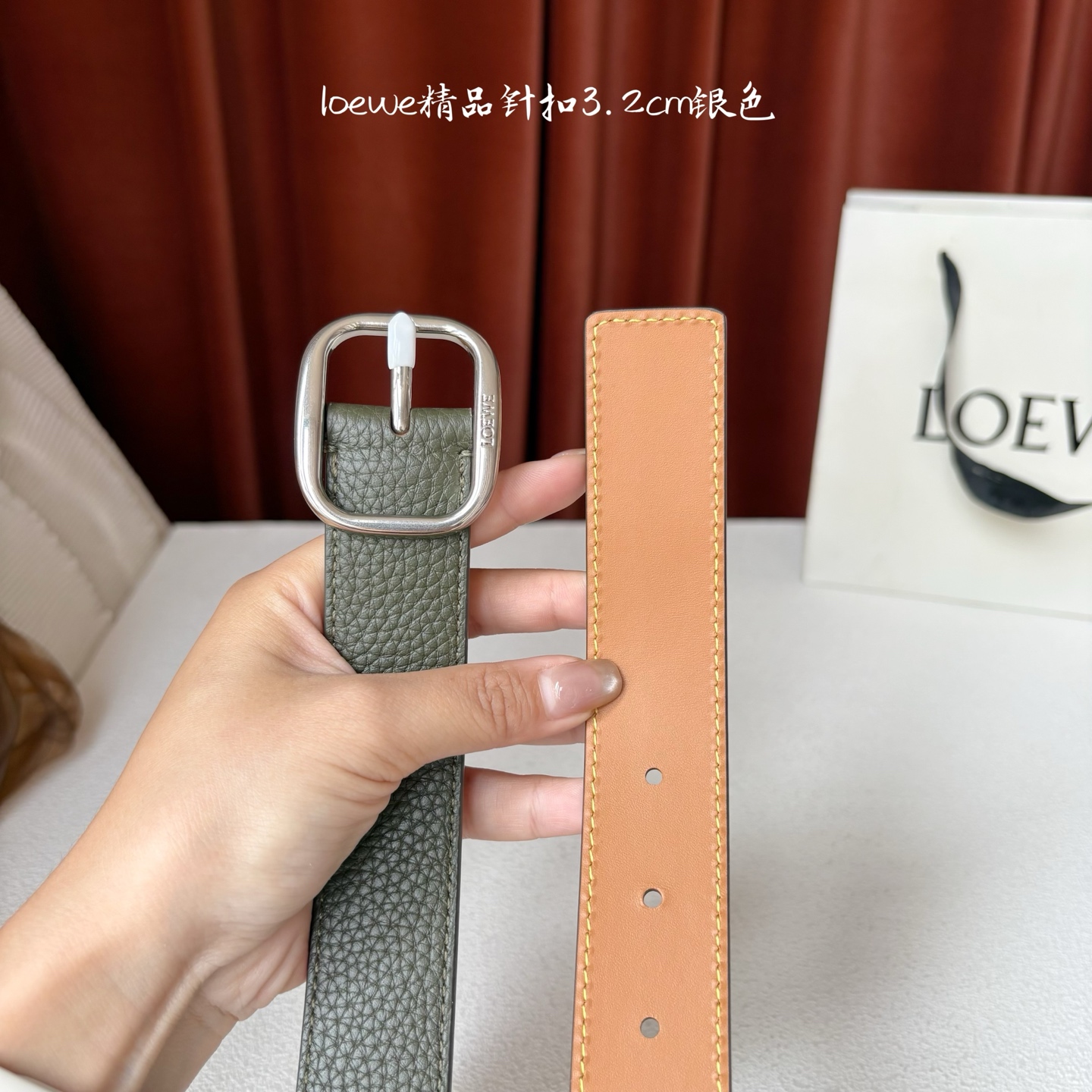 Loewe belt