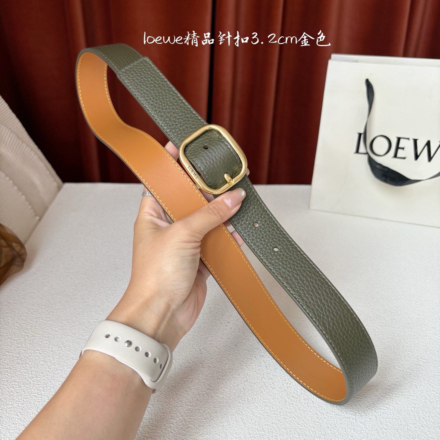 Loewe belt