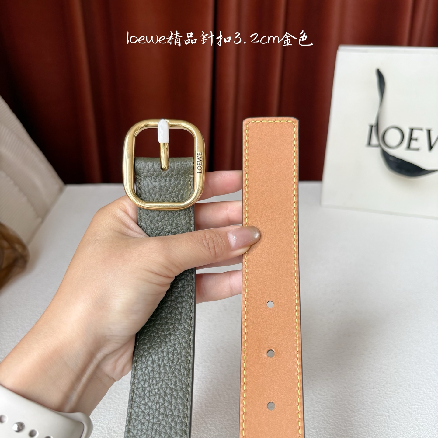 Loewe belt