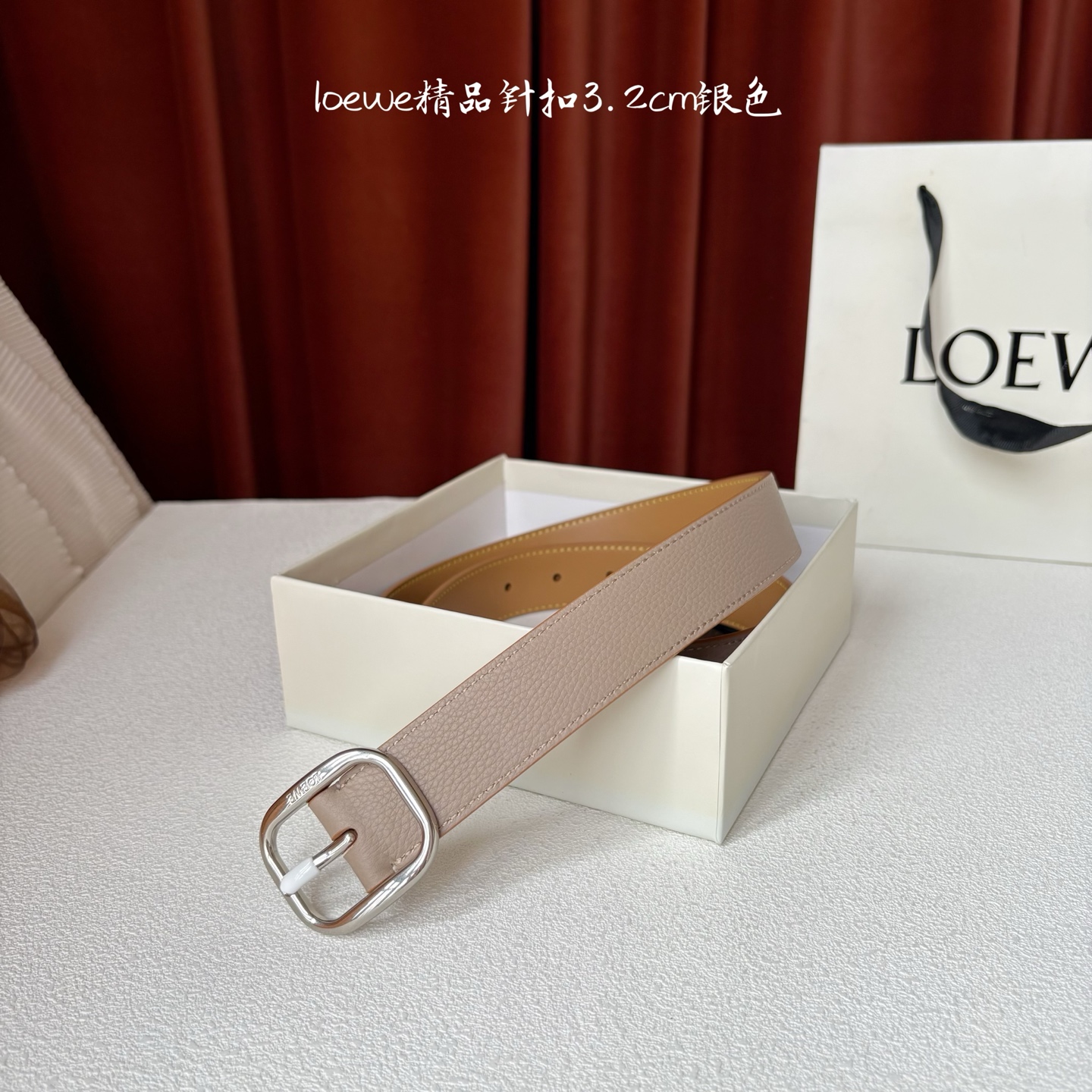 Loewe belt