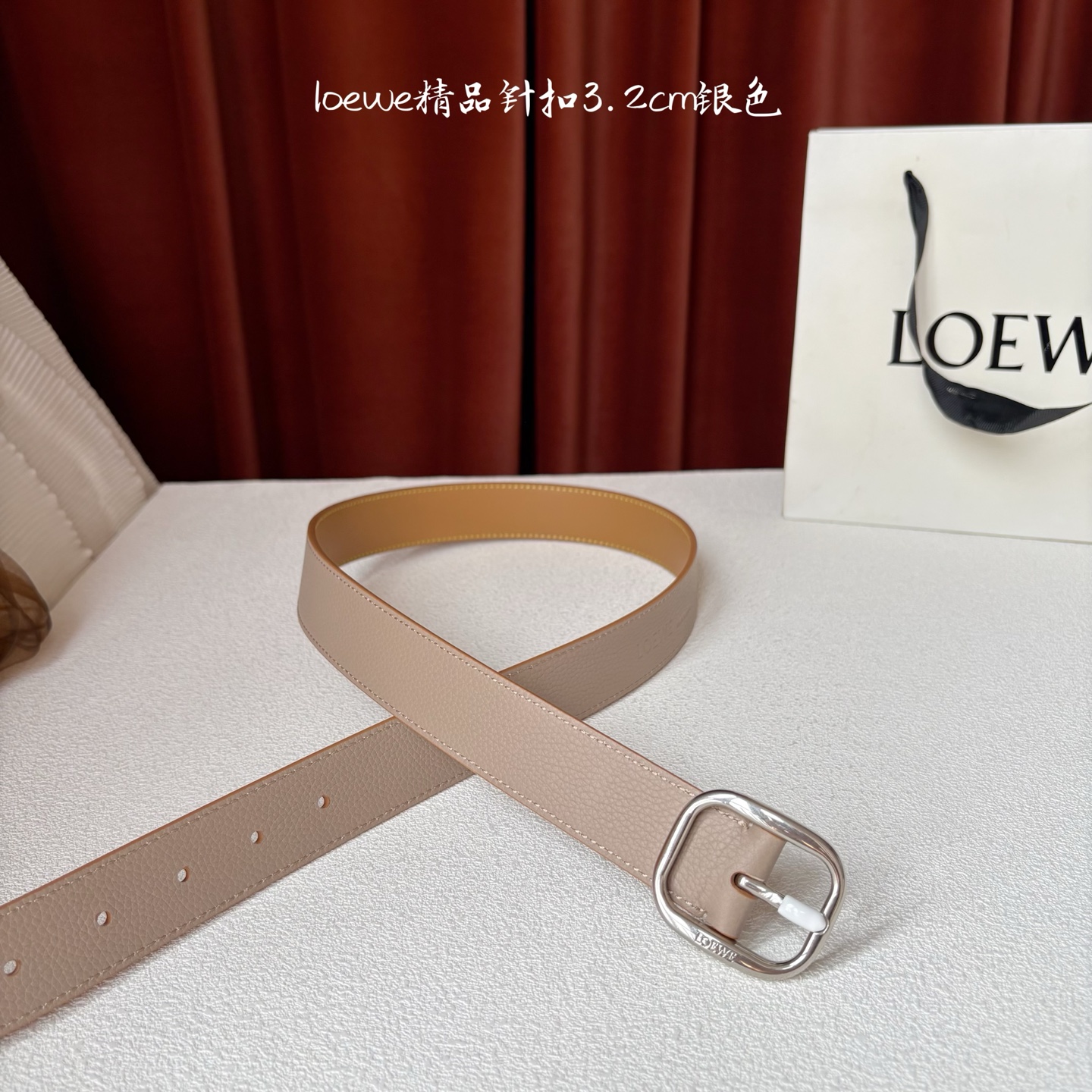 Loewe belt