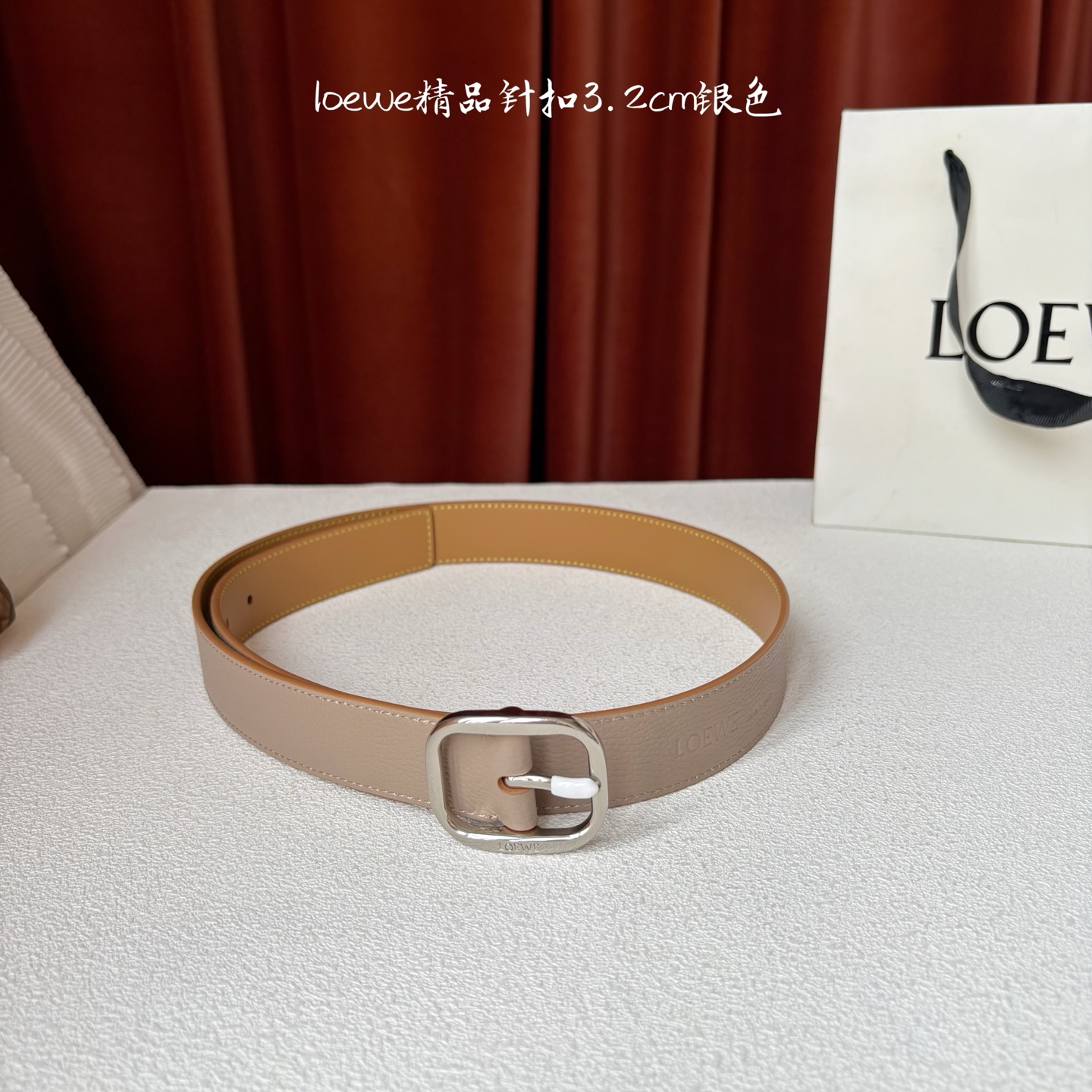 Loewe belt