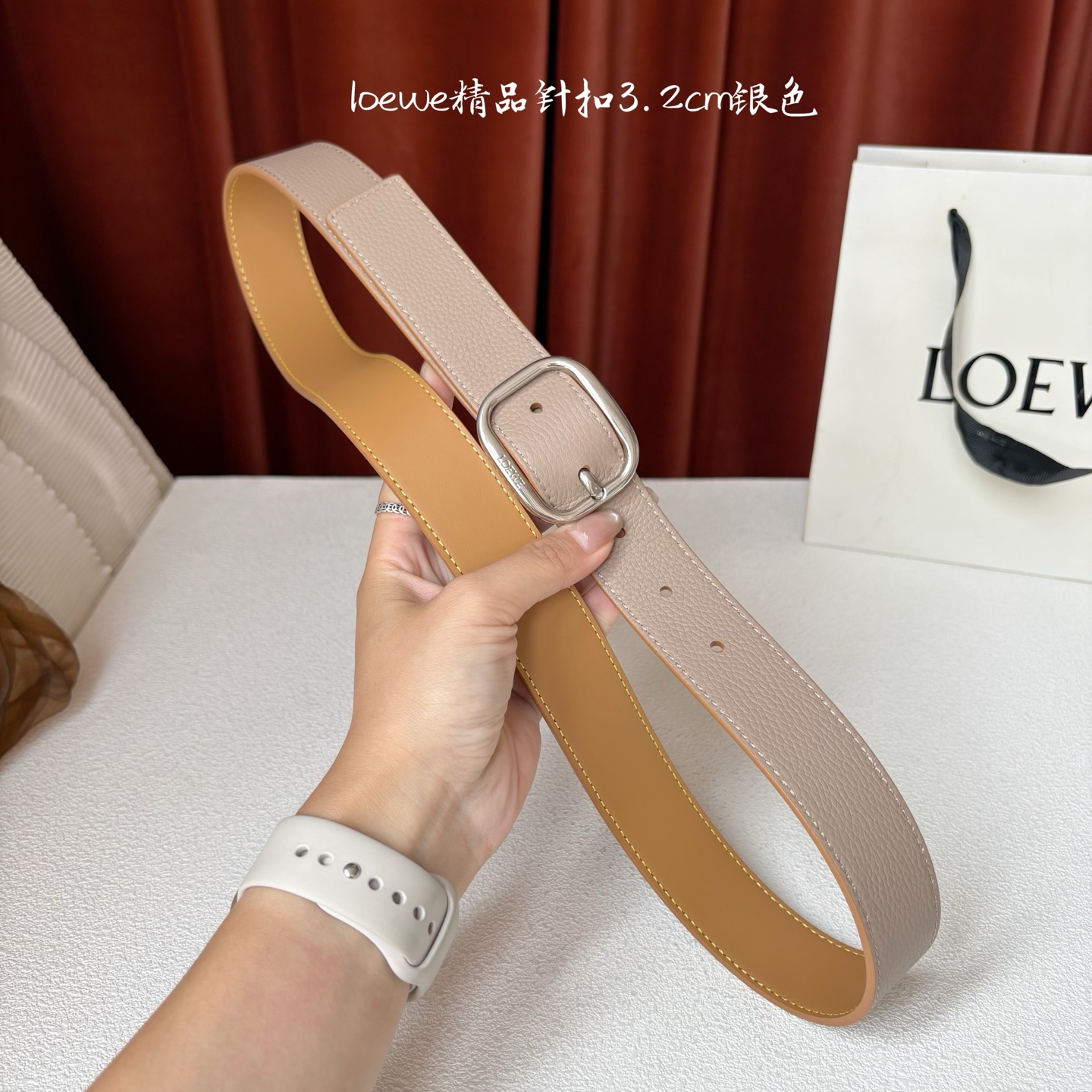 Loewe belt