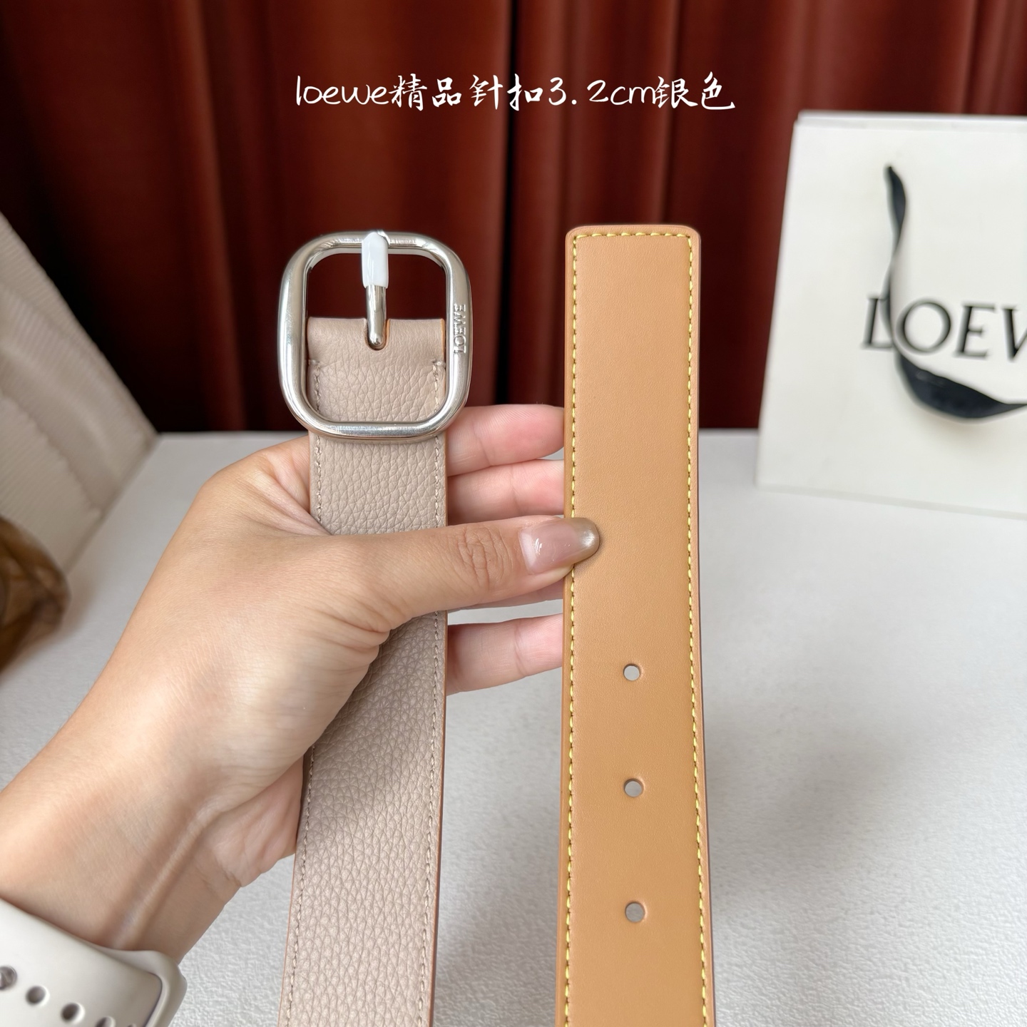 Loewe belt