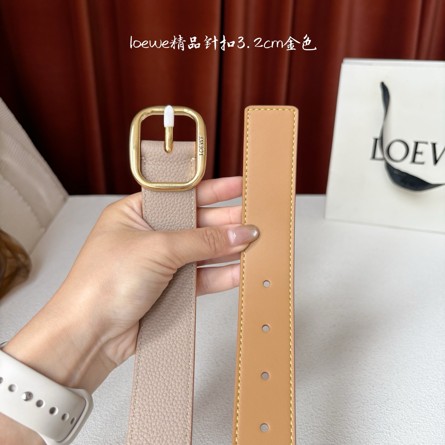 Loewe belt