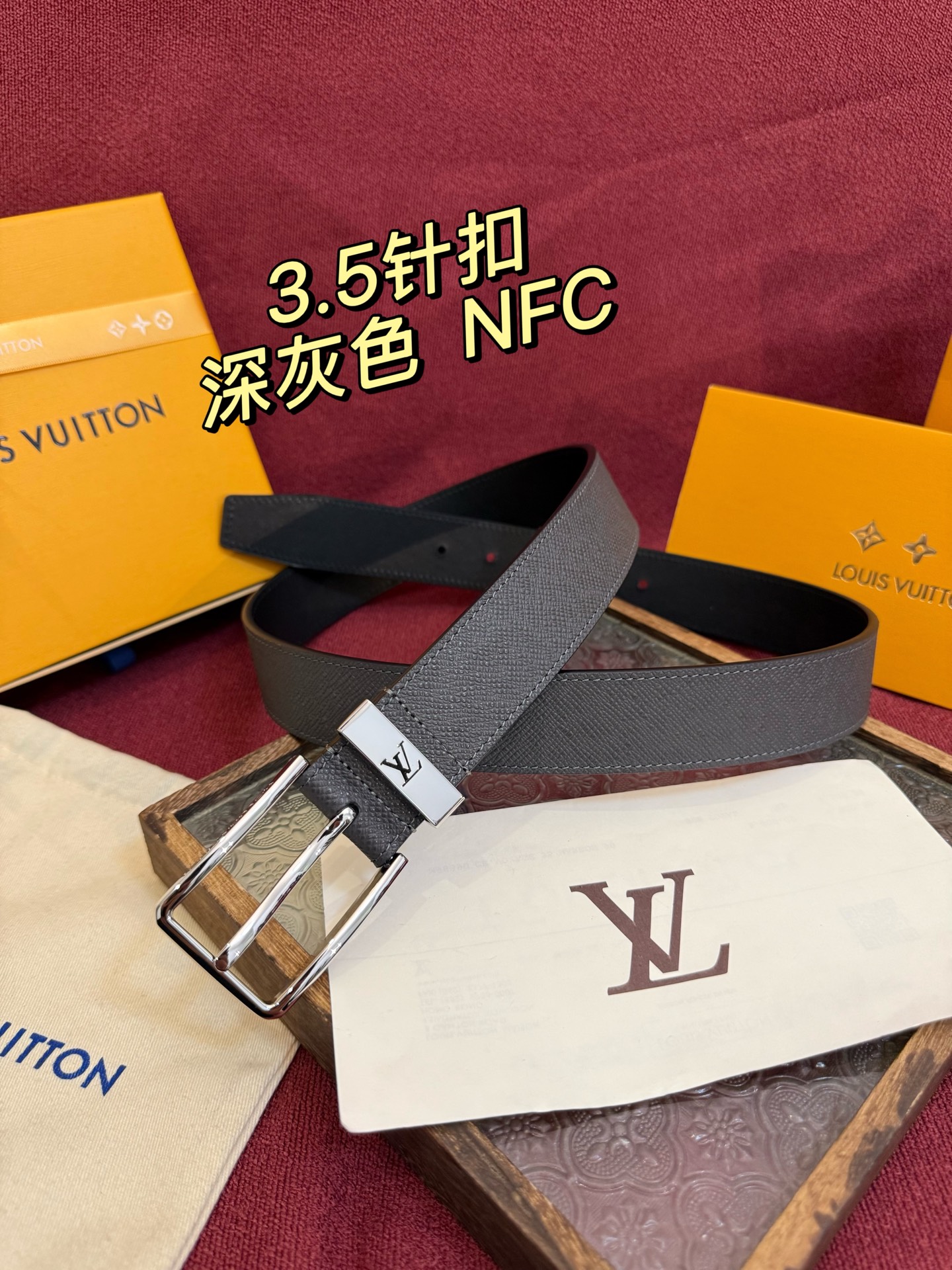 Louis Vuitton