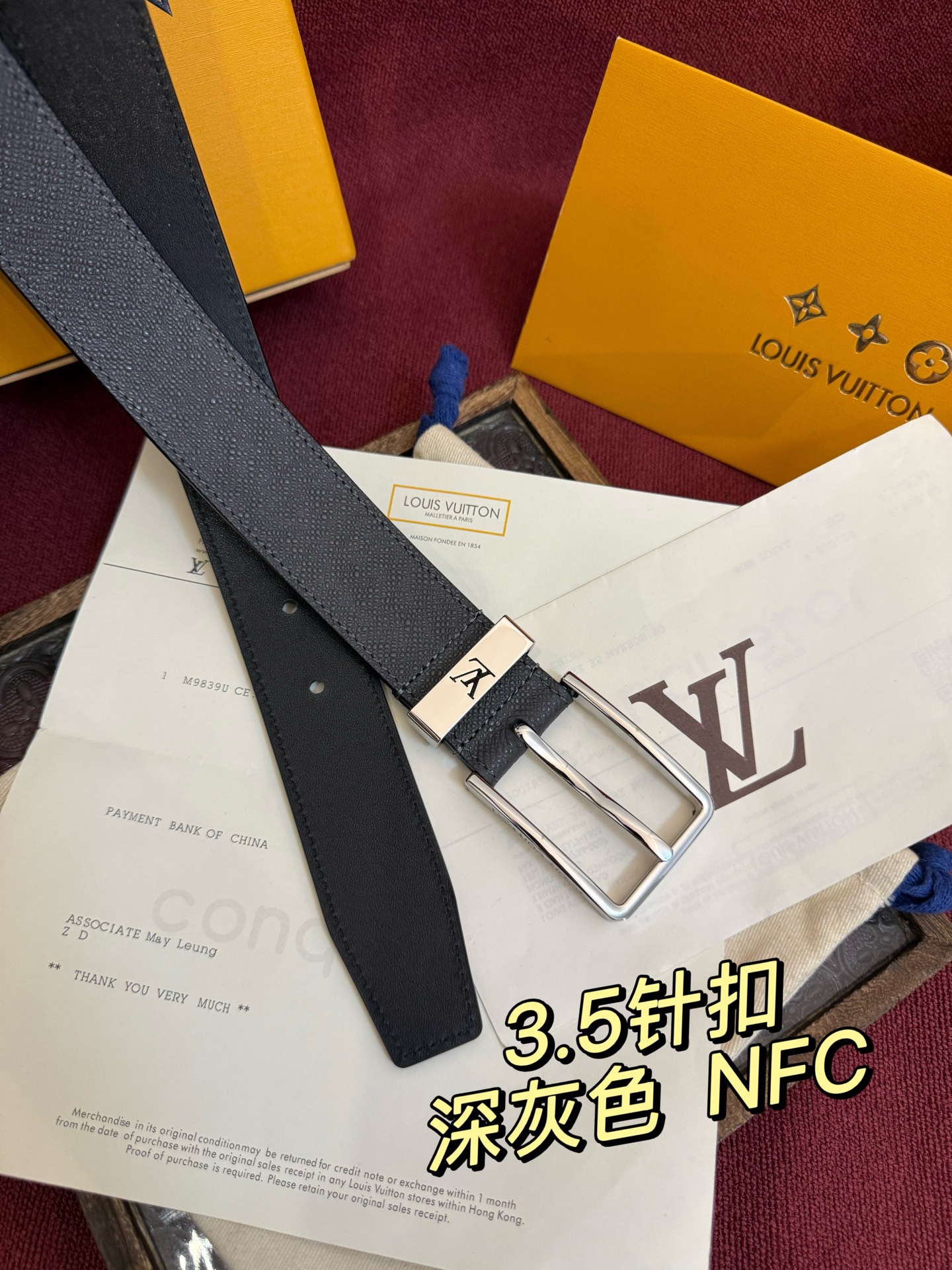 Louis Vuitton