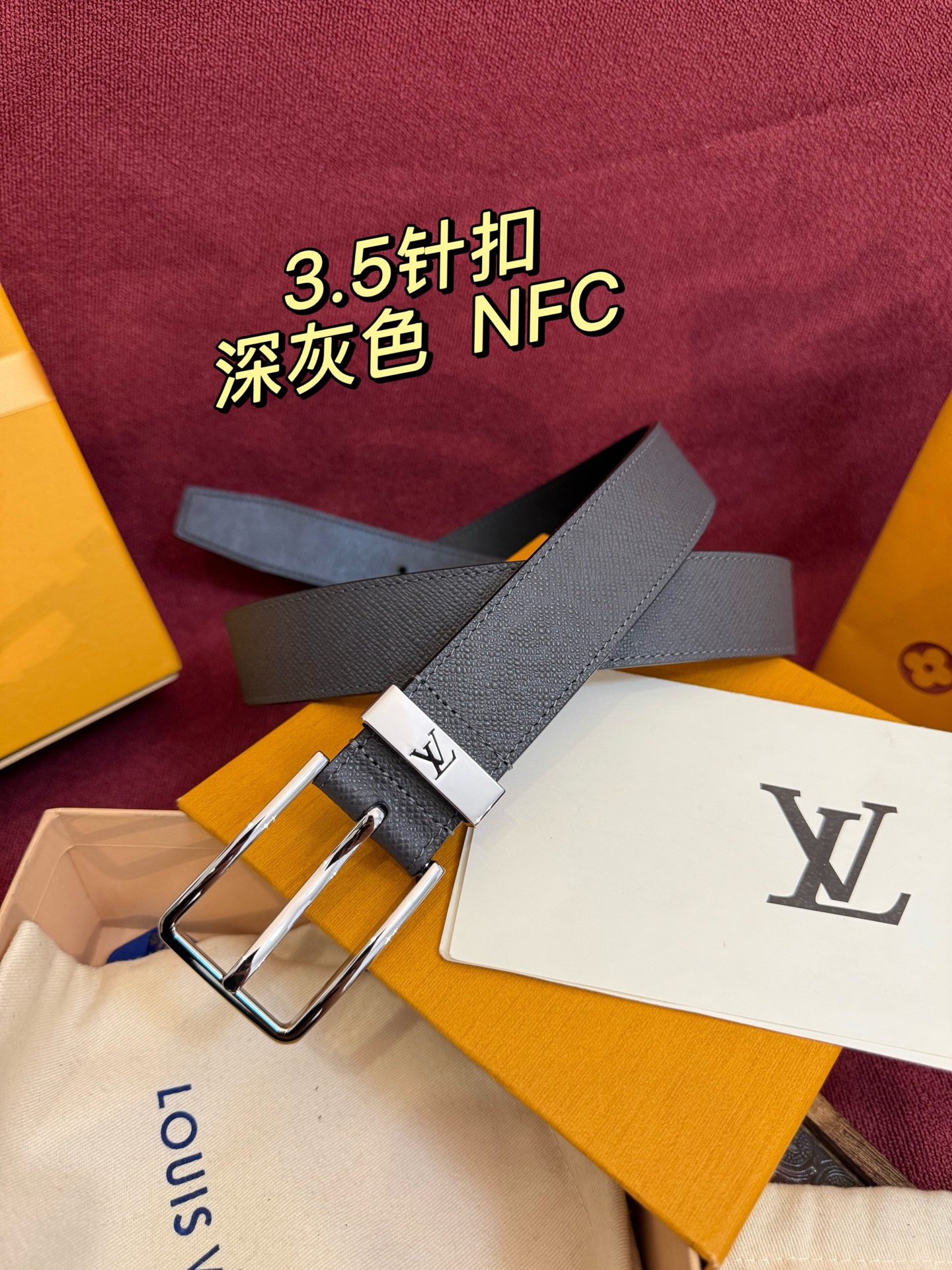 Louis Vuitton
