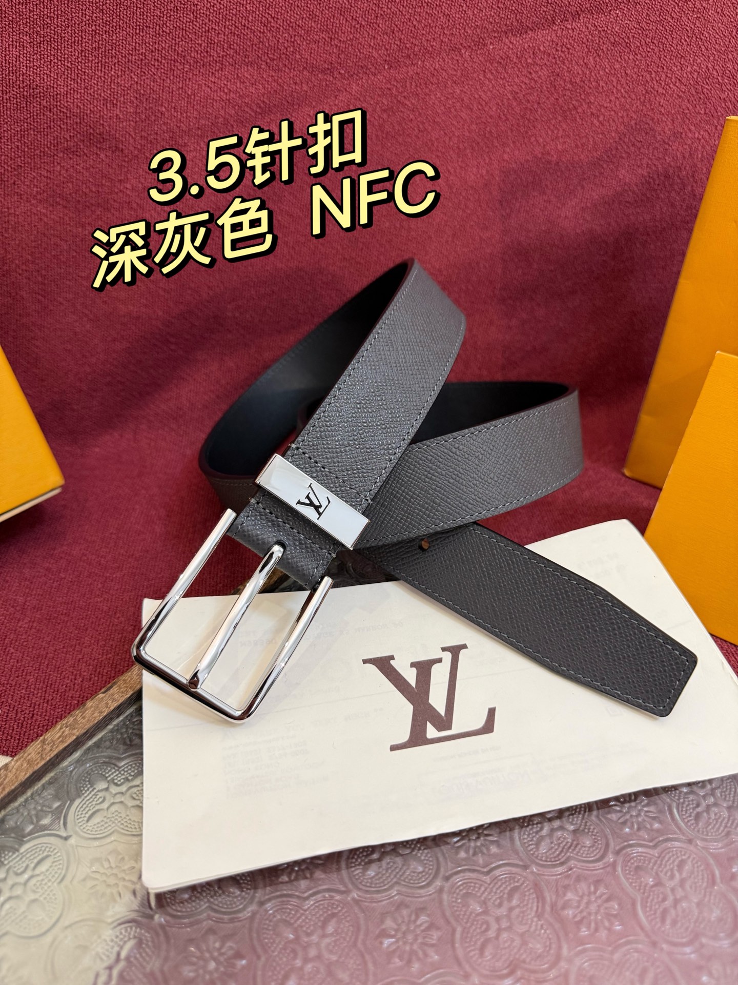 Louis Vuitton