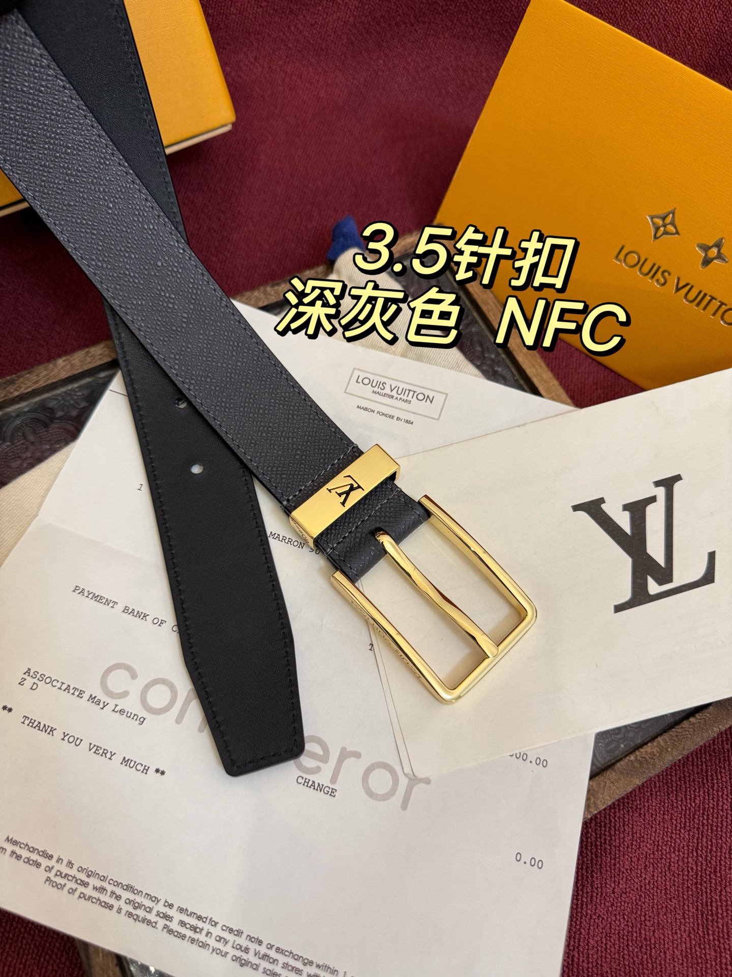 Louis Vuitton