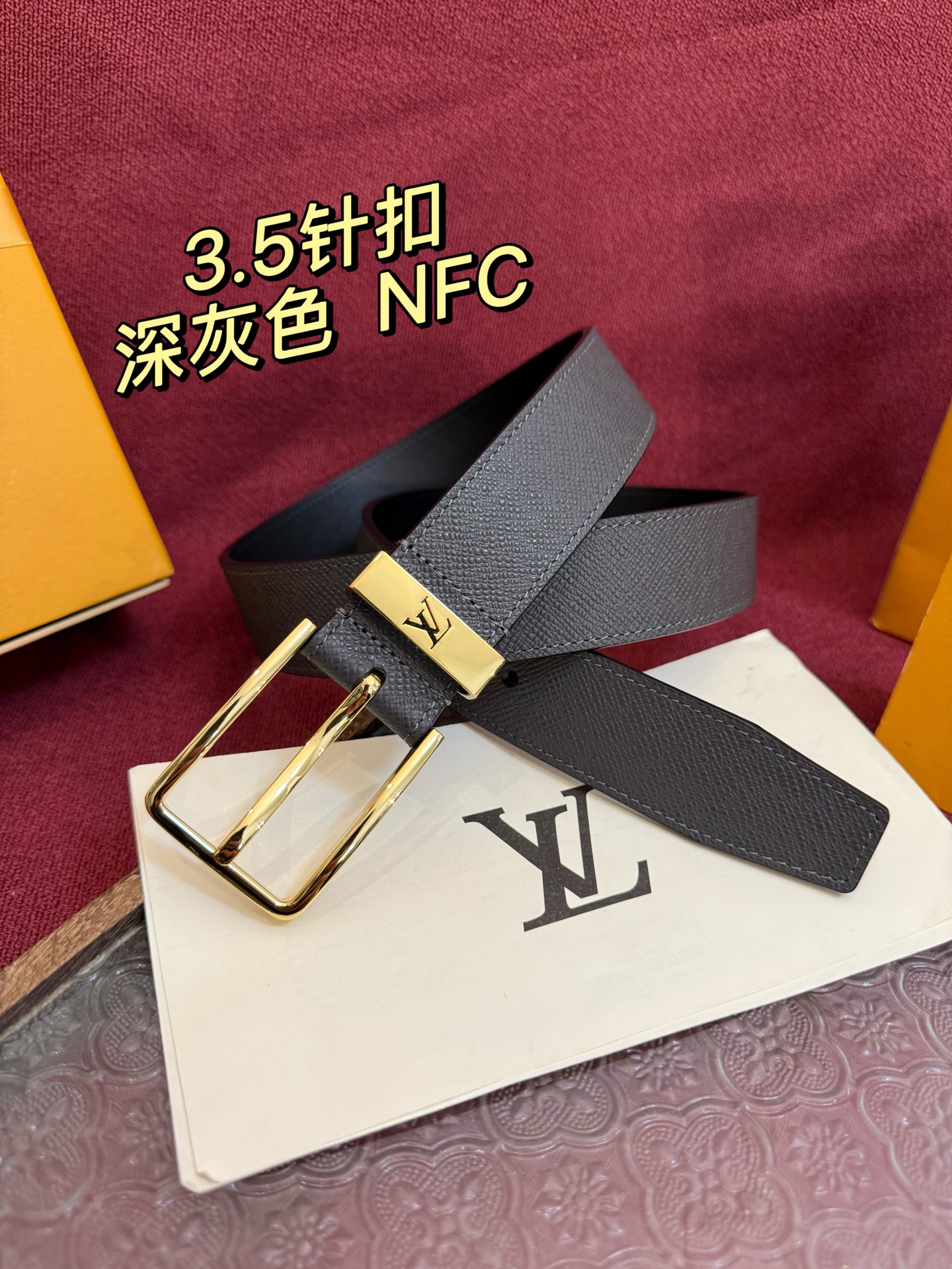 Louis Vuitton