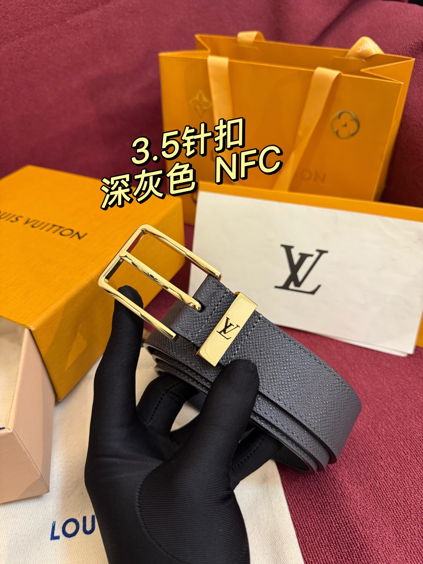 Louis Vuitton