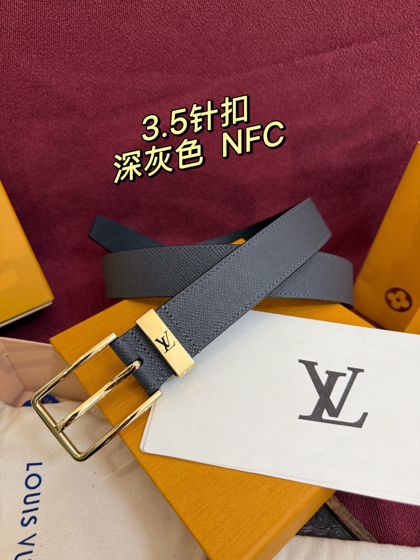 Louis Vuitton